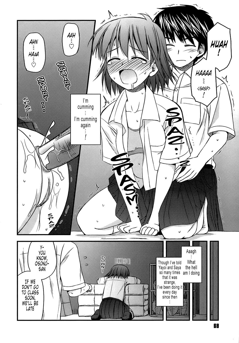 Page 67