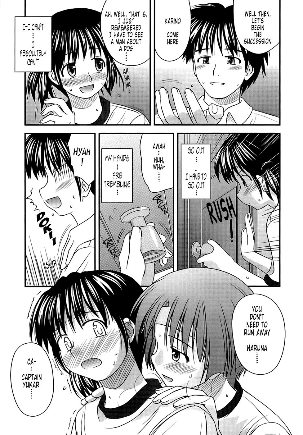 Page 96