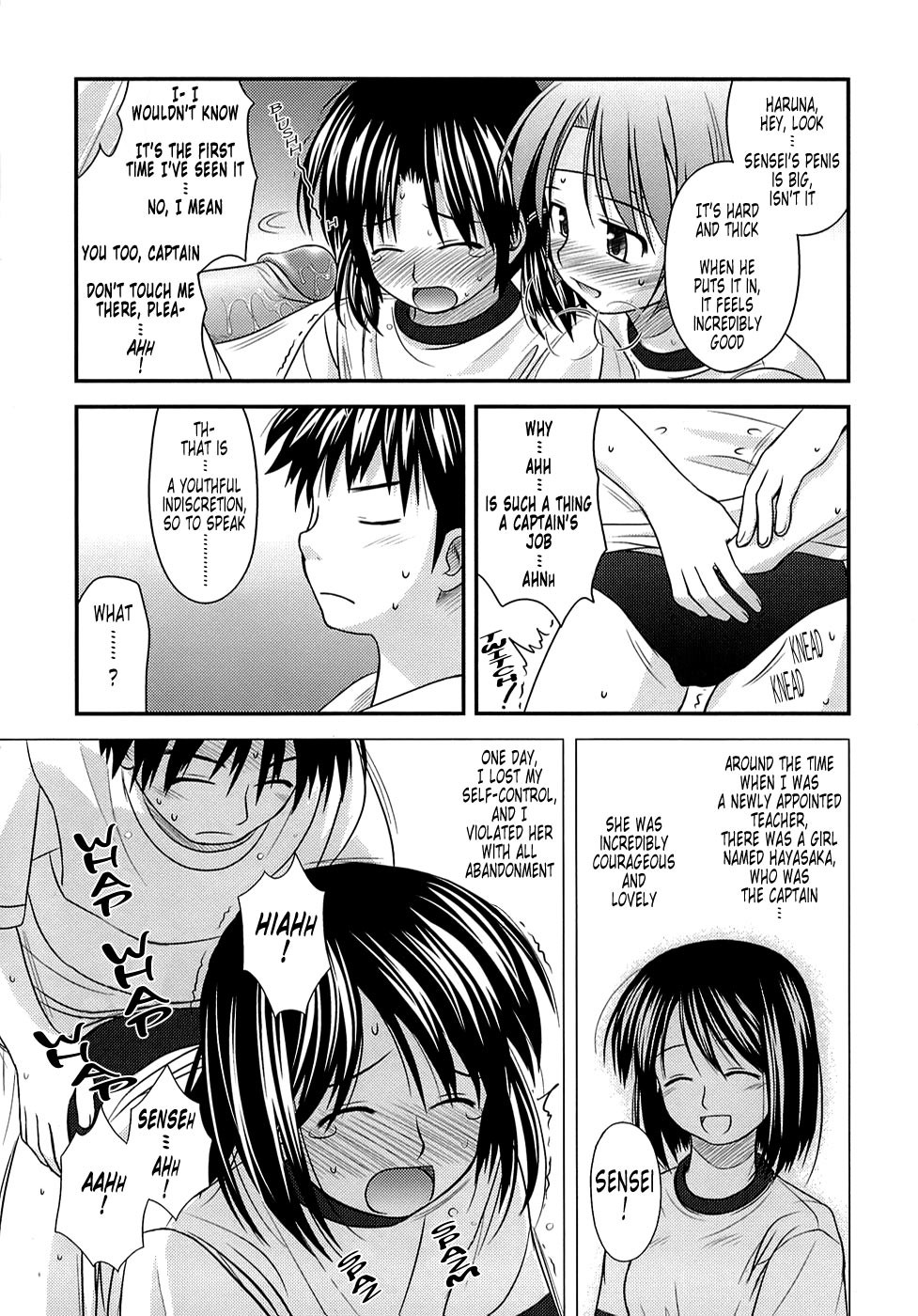 Page 98