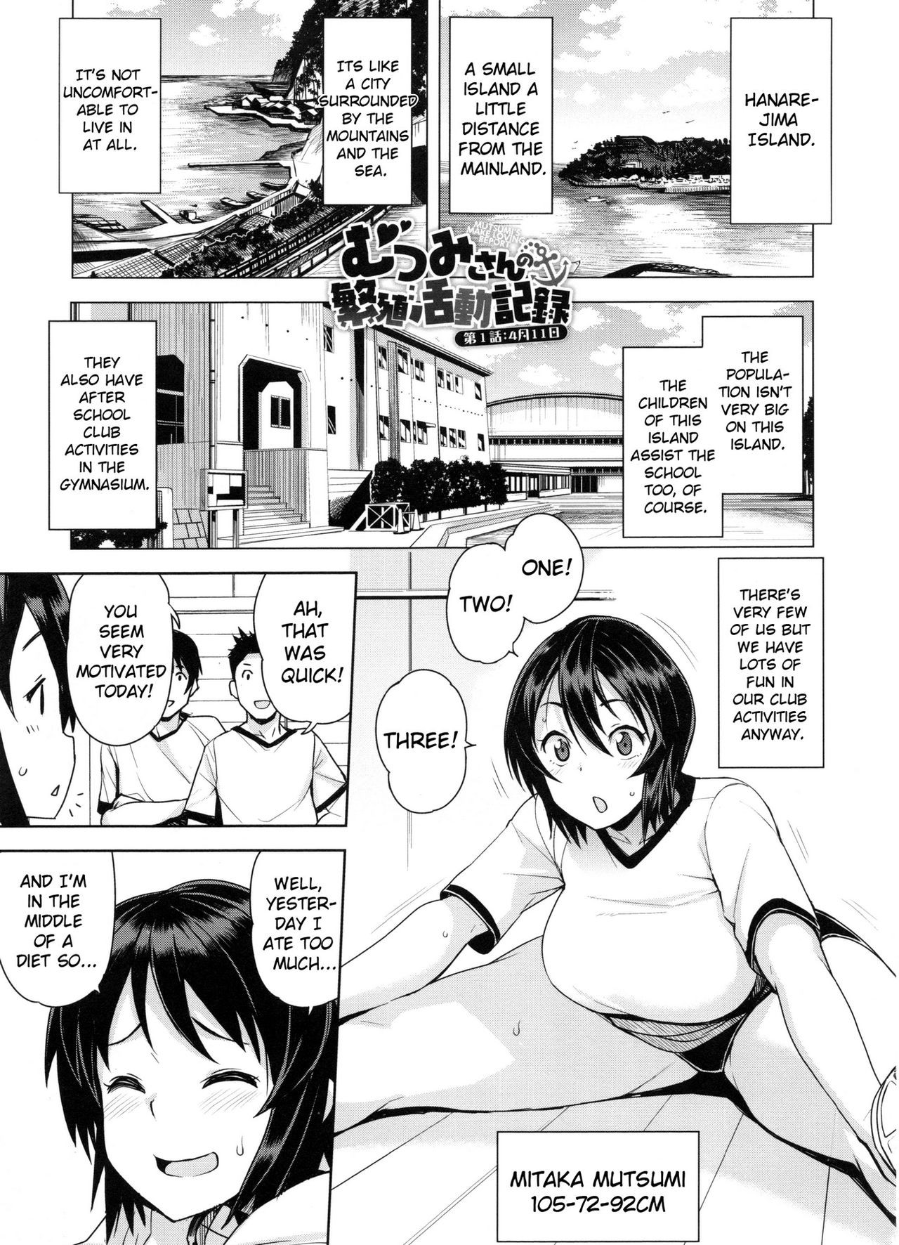 Page 109