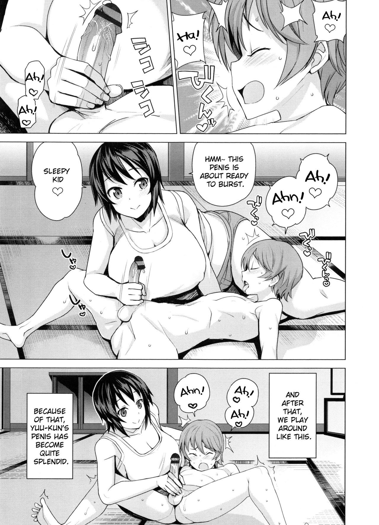 Page 151