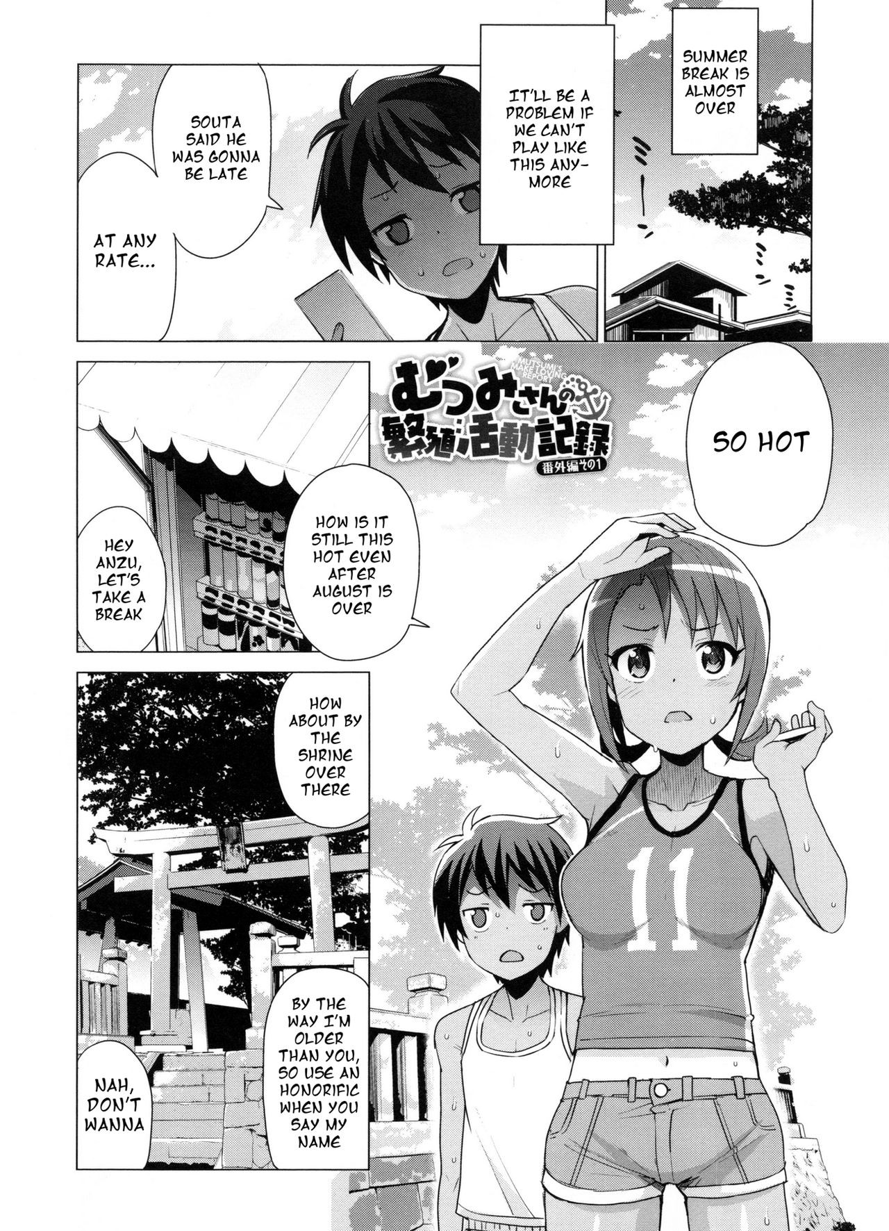 Page 169