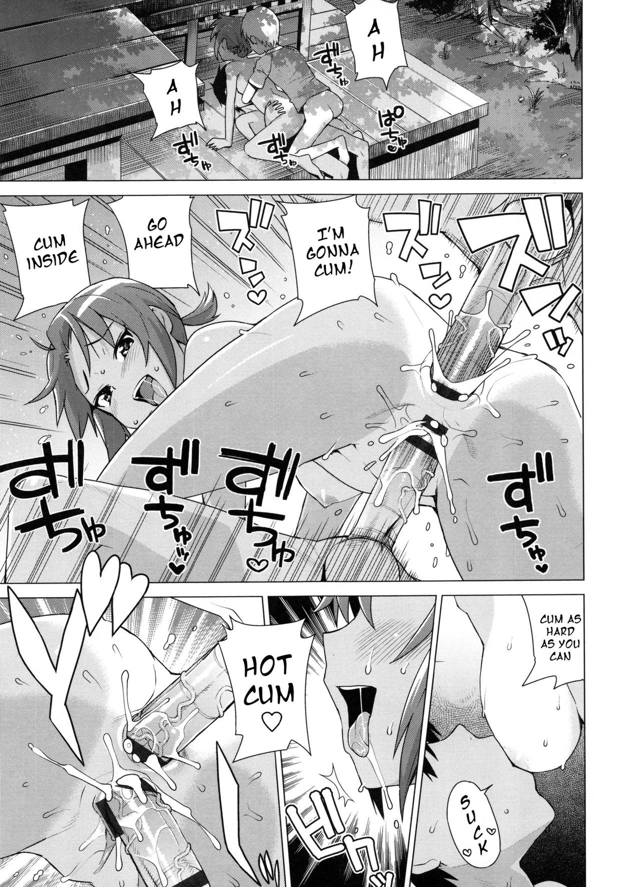 Page 181