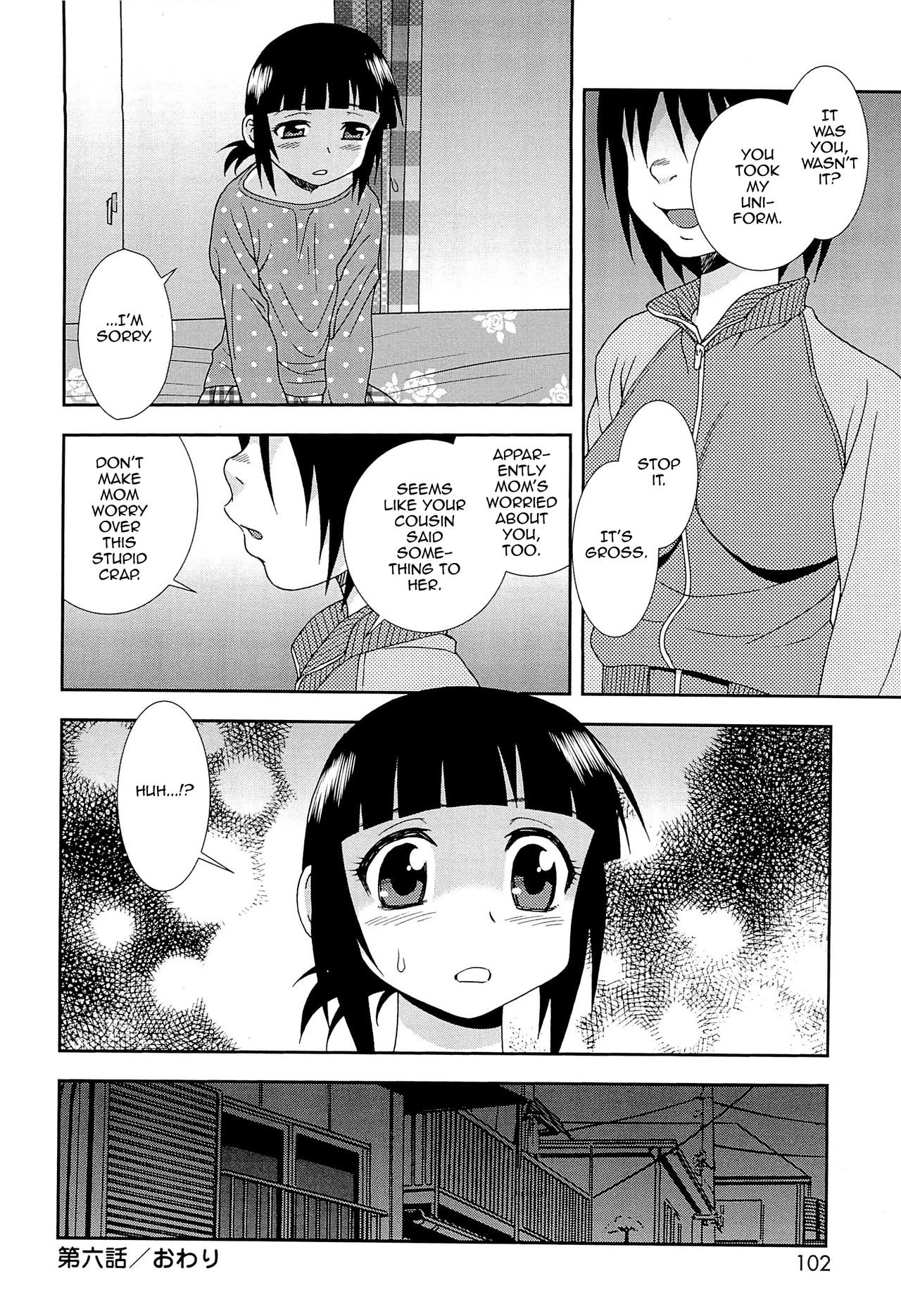 Page 105