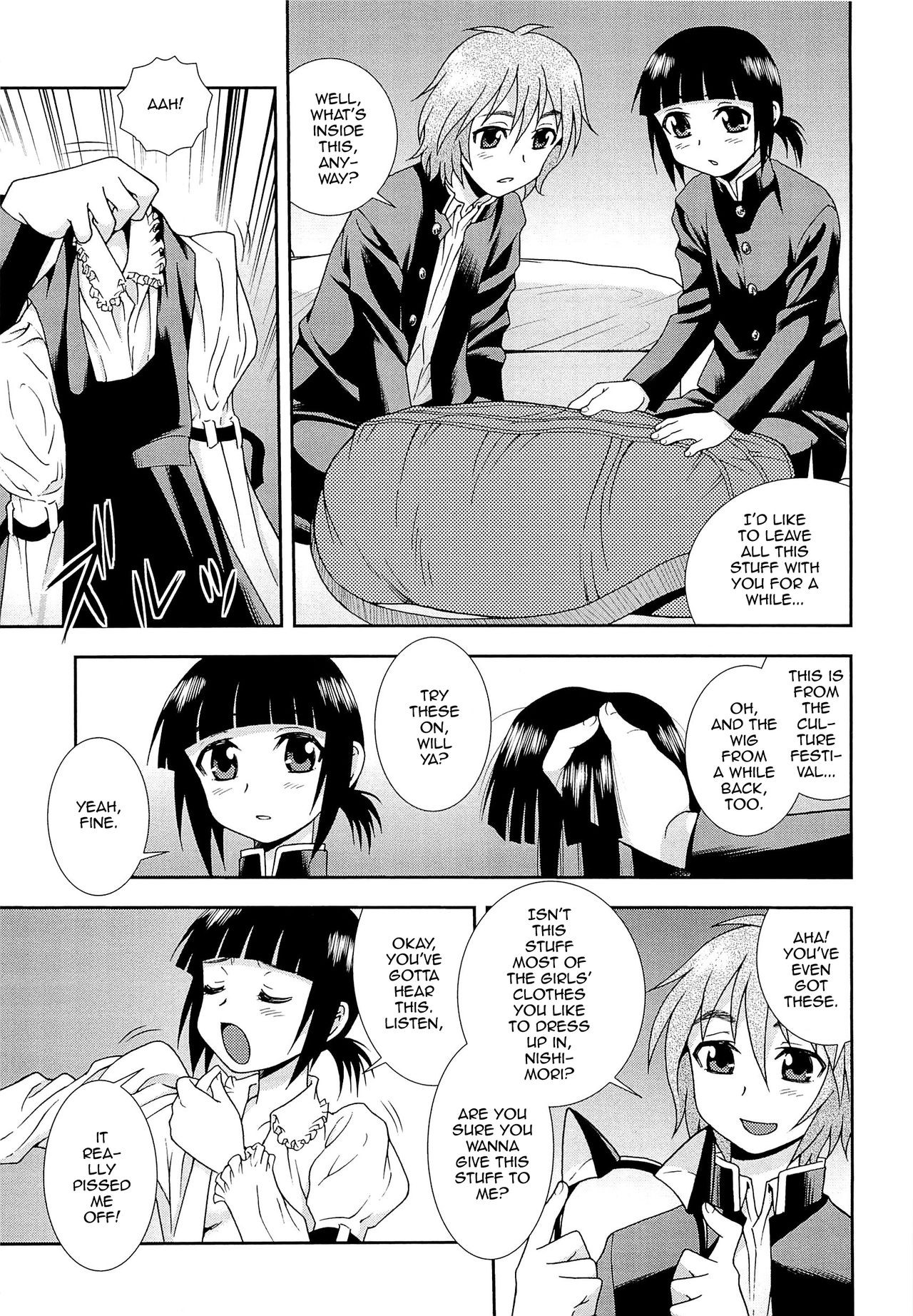 Page 108