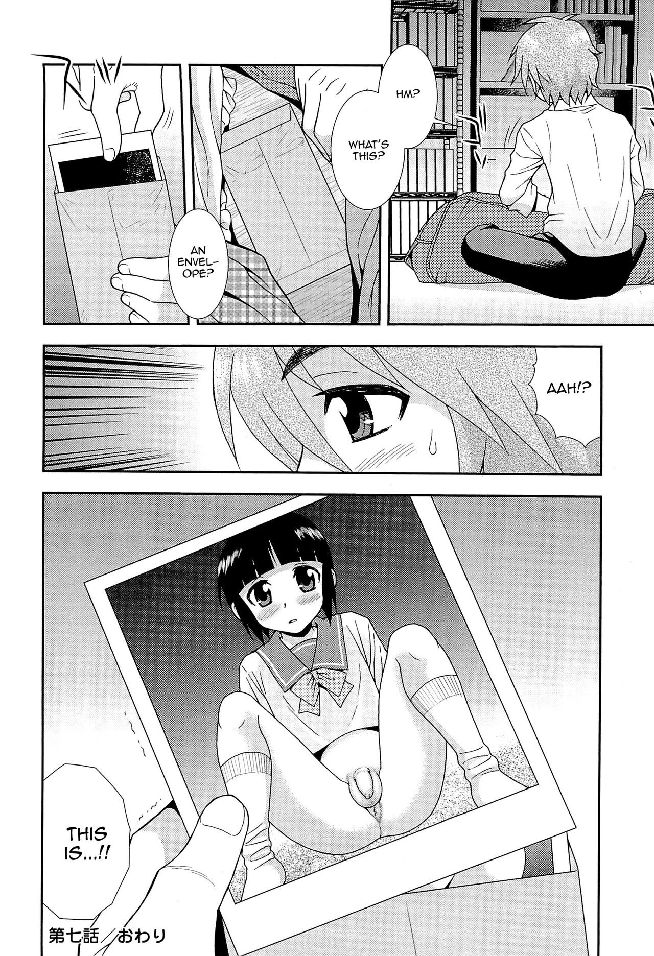 Page 121