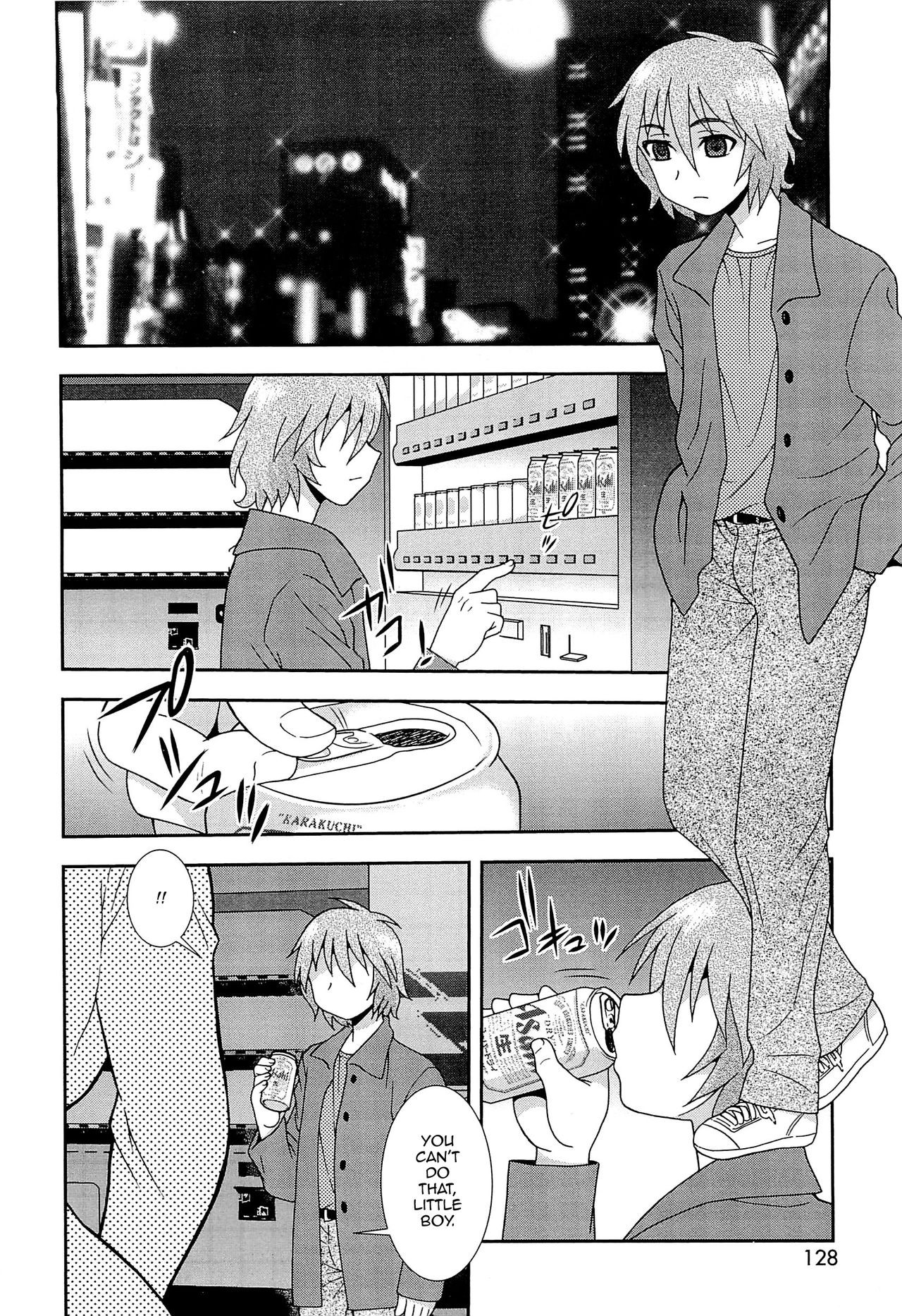 Page 131