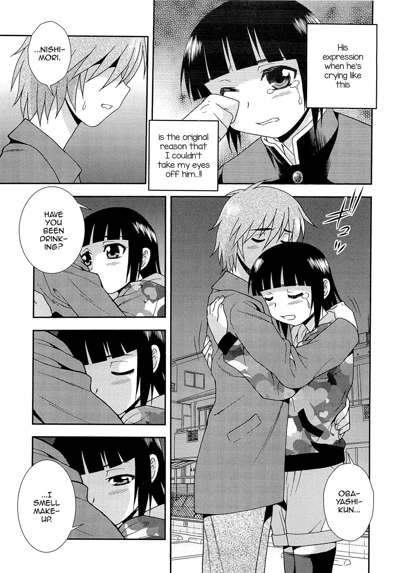 Page 142