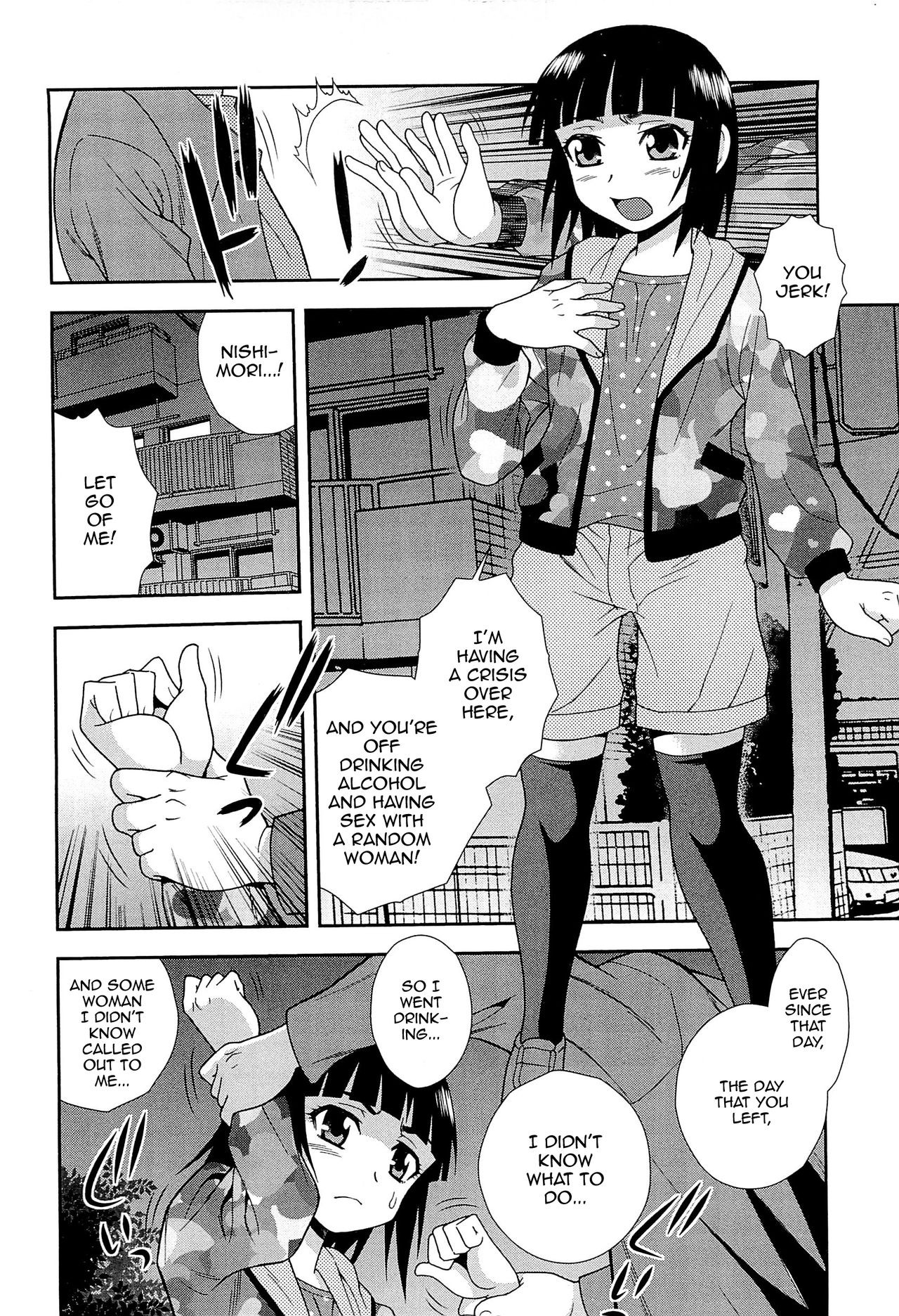 Page 143