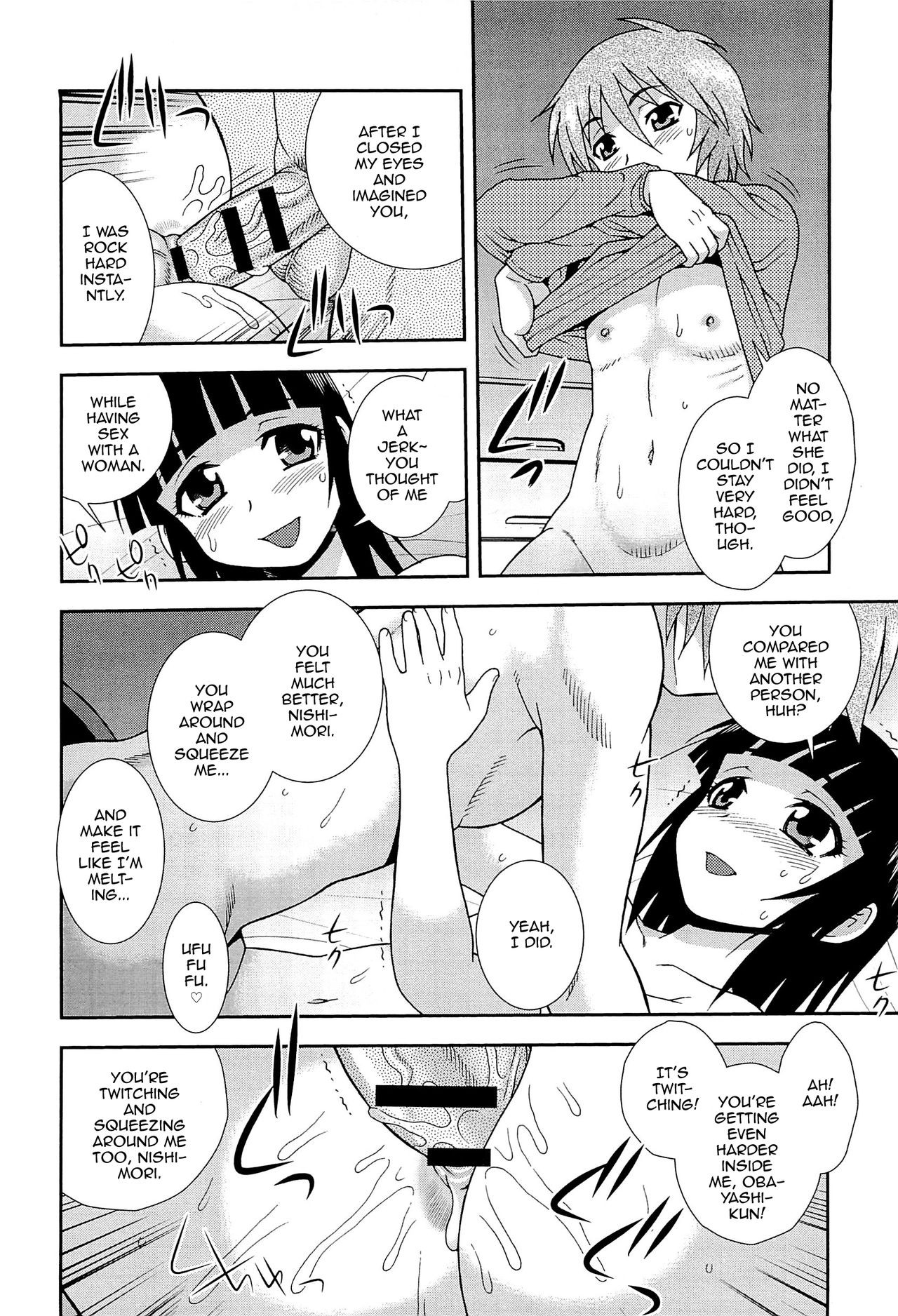 Page 149