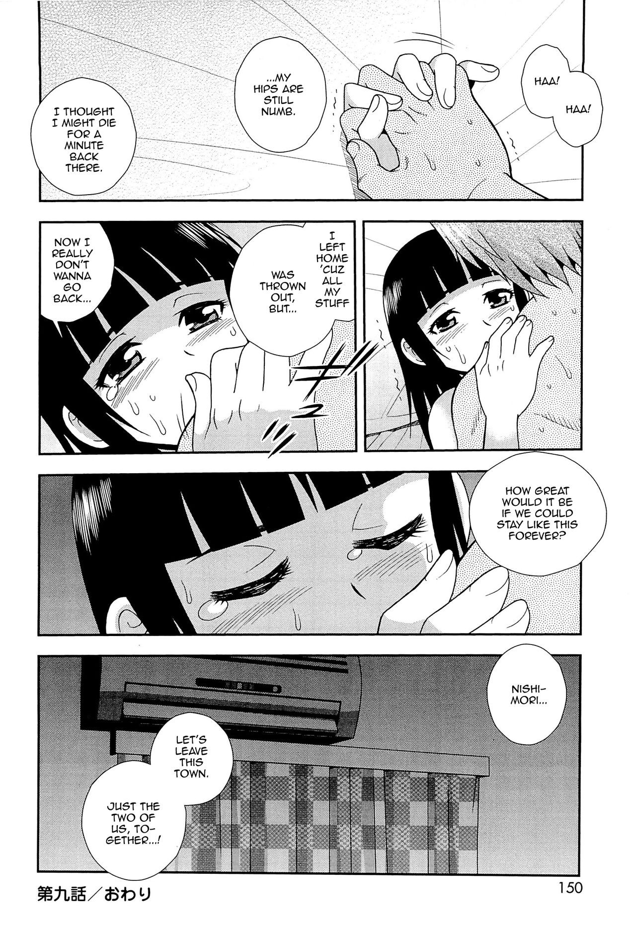 Page 153