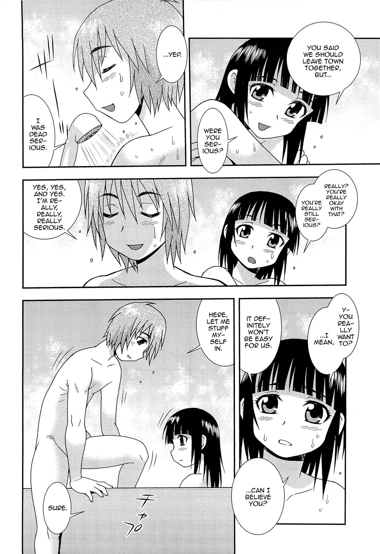 Page 155