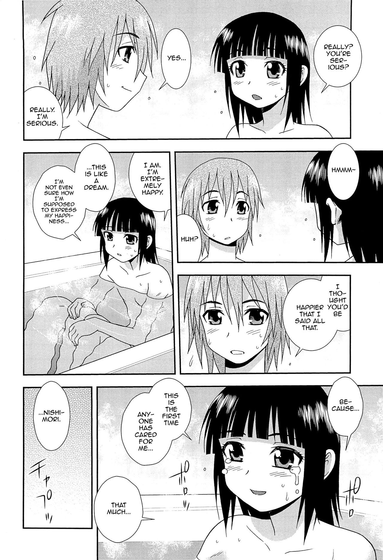 Page 157