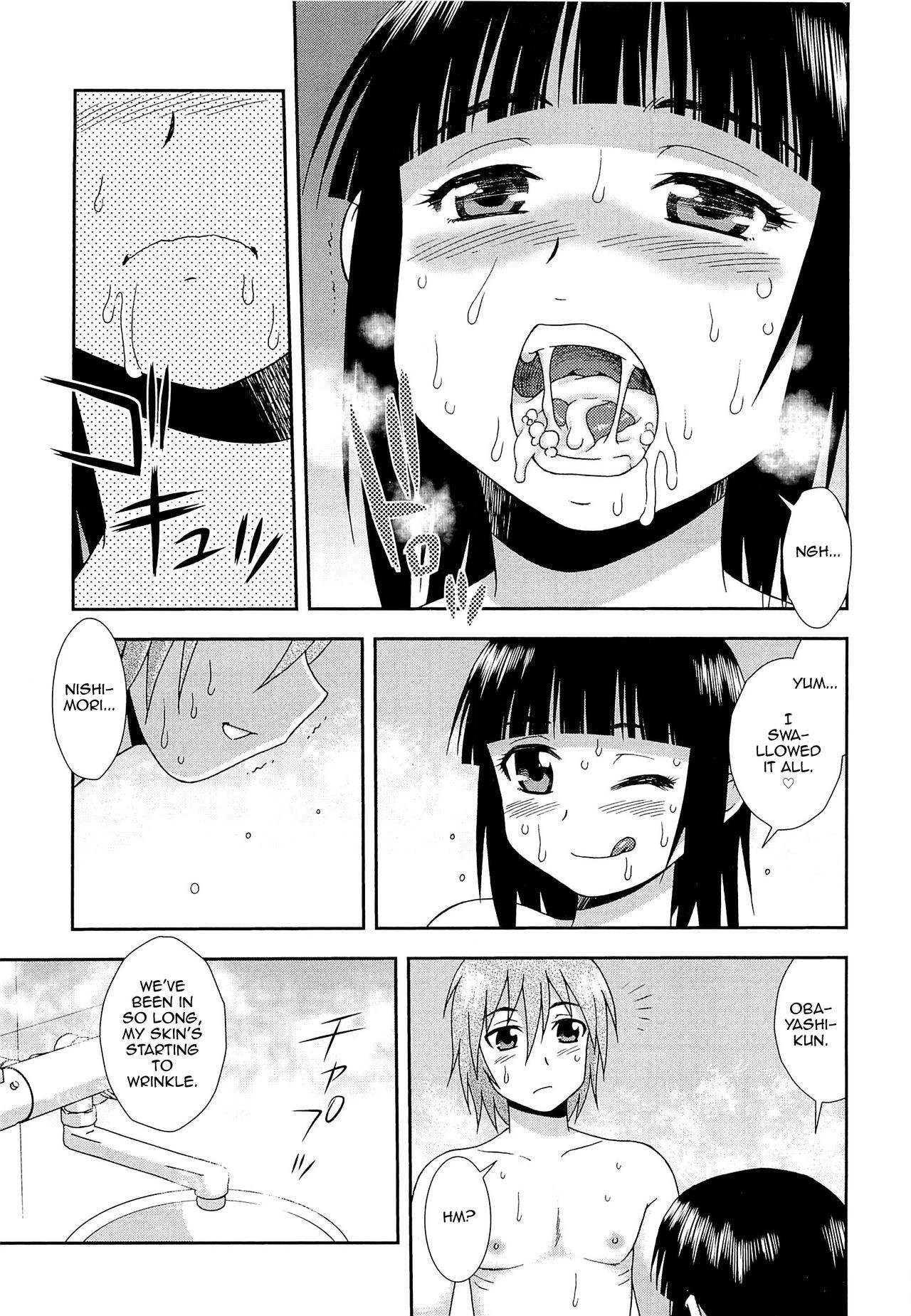 Page 160