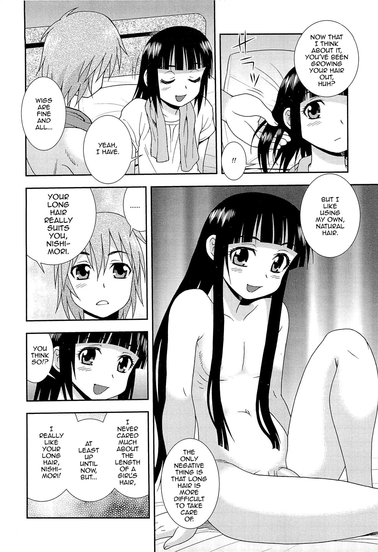Page 163