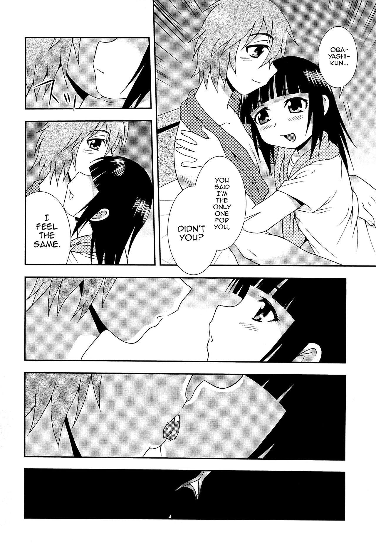 Page 165