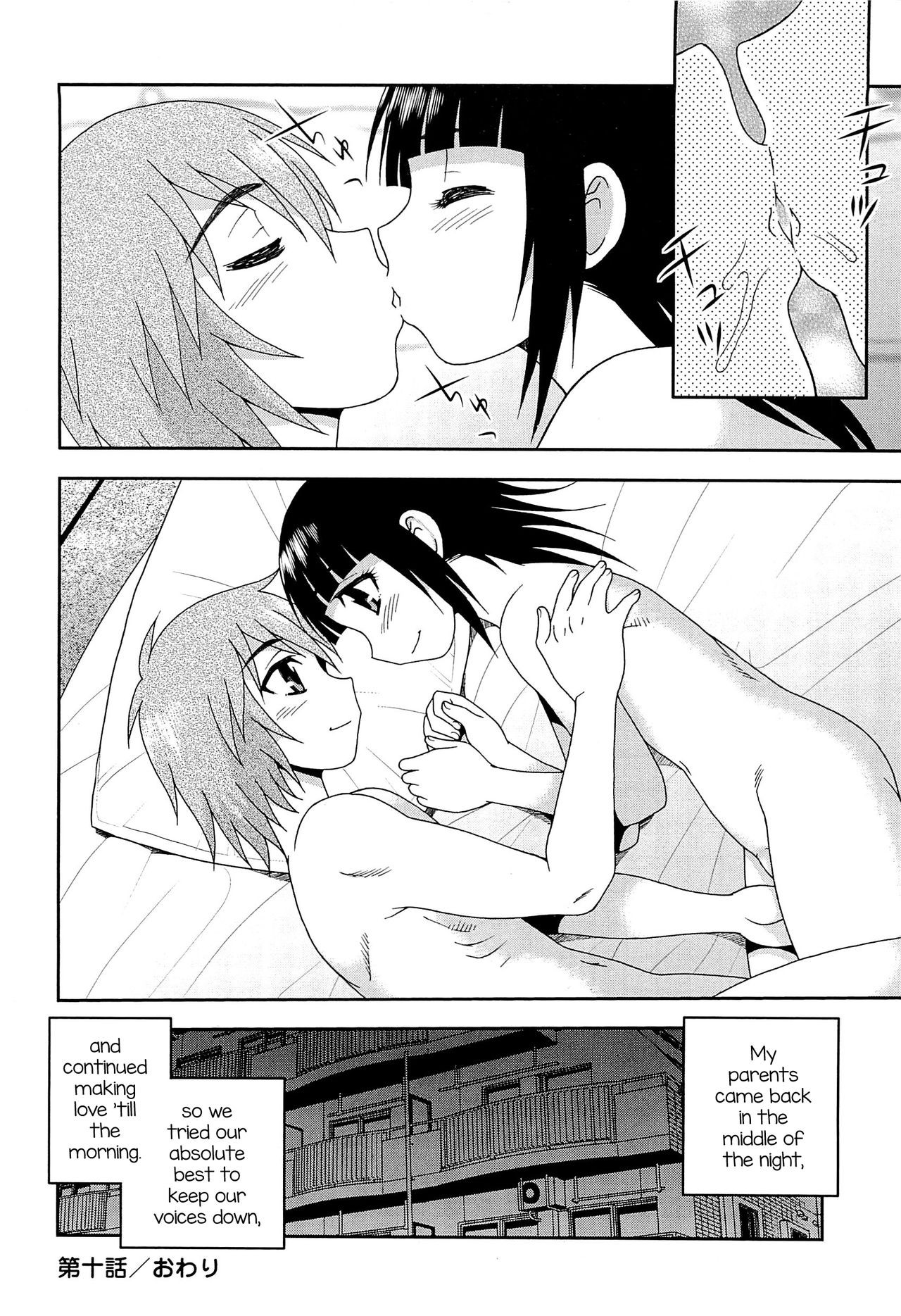 Page 169