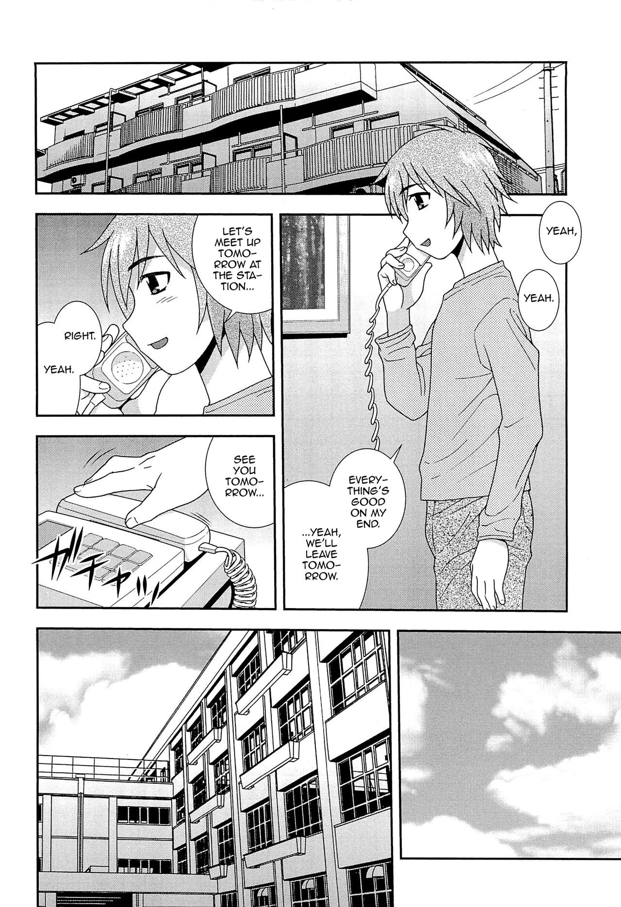 Page 171