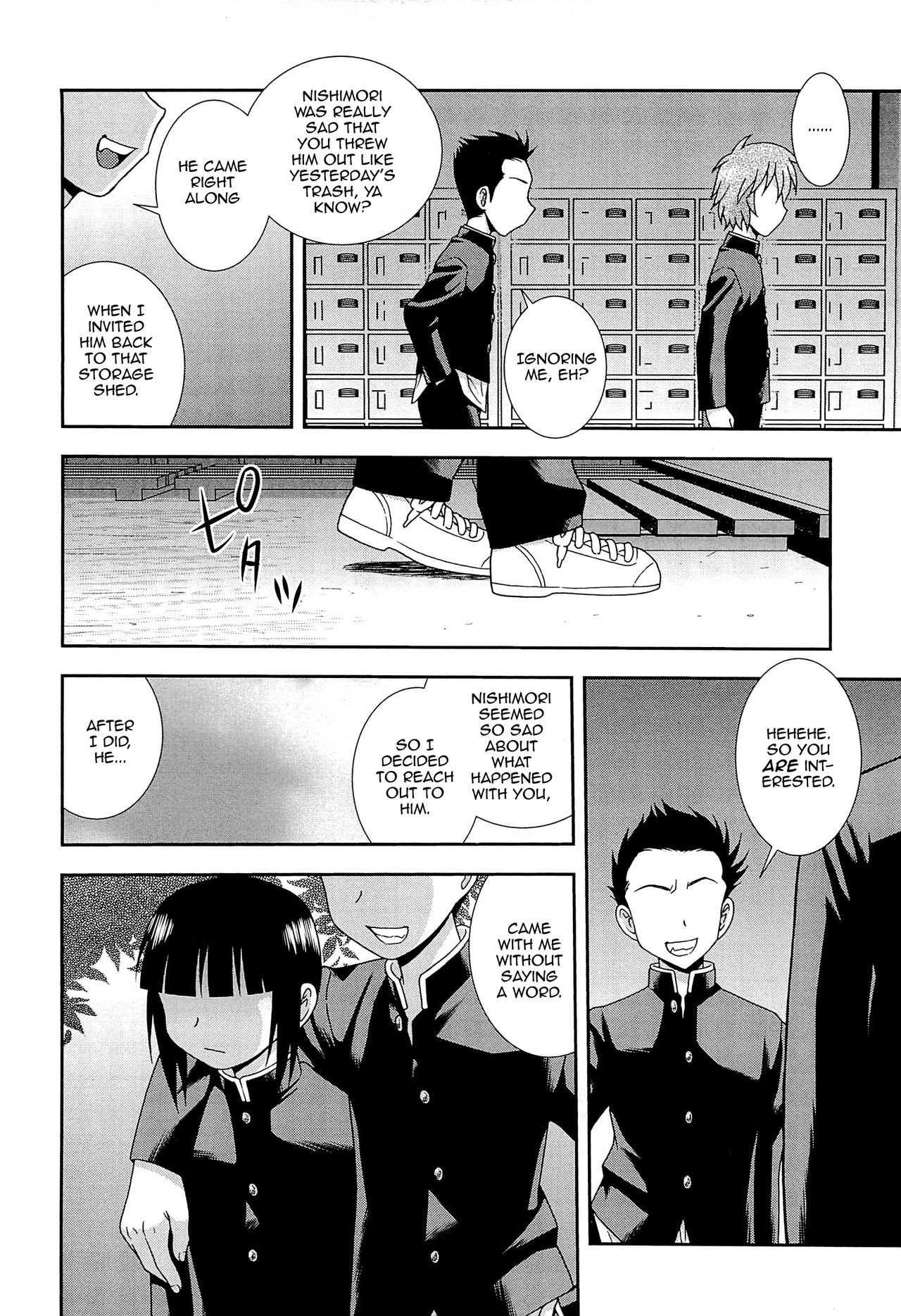 Page 173