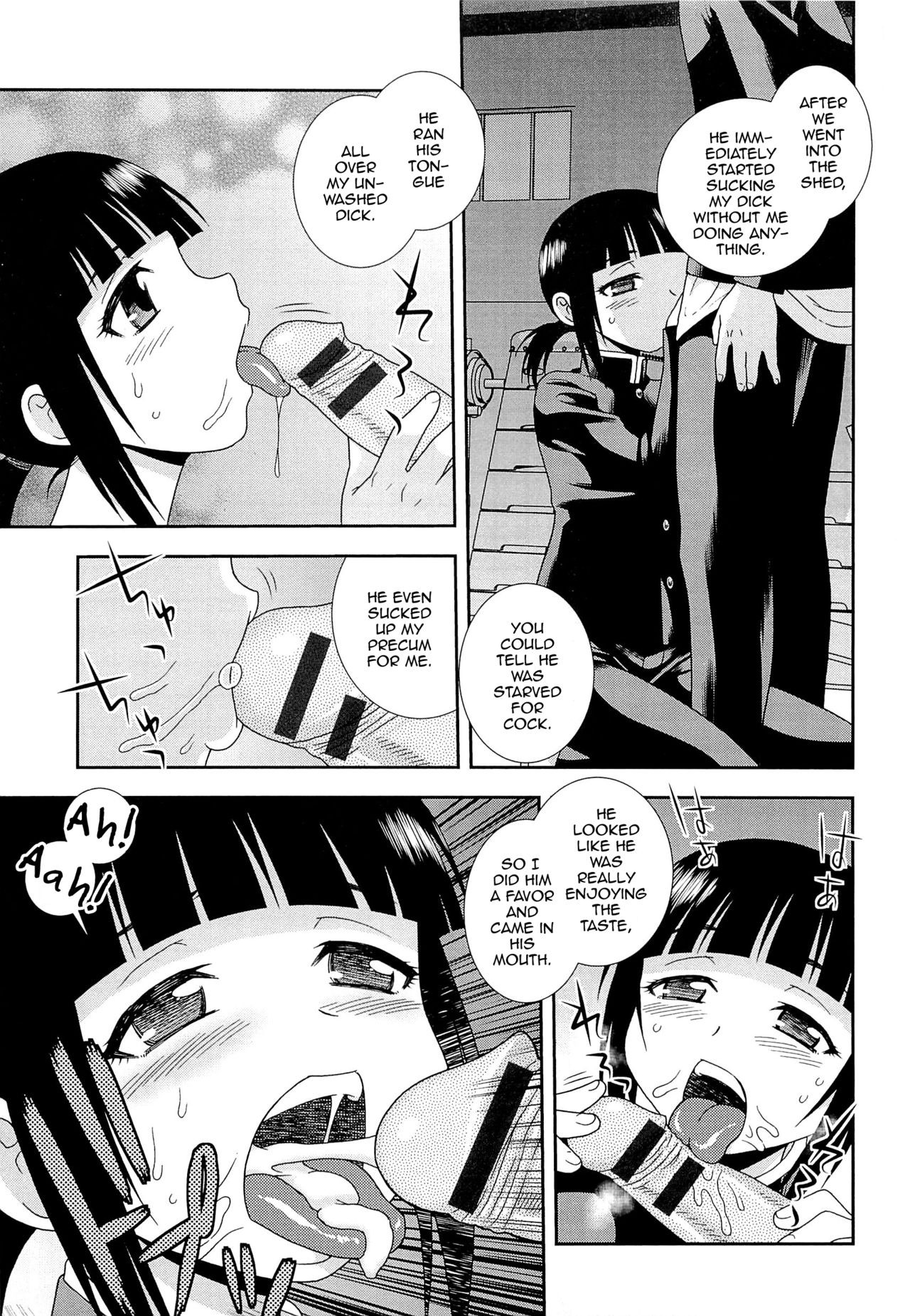 Page 174