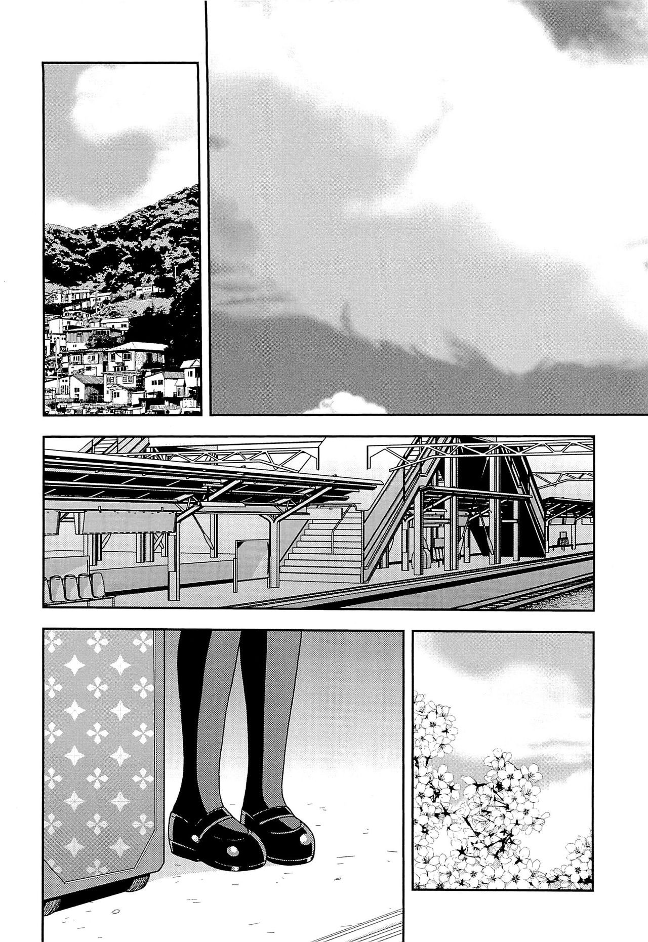 Page 181