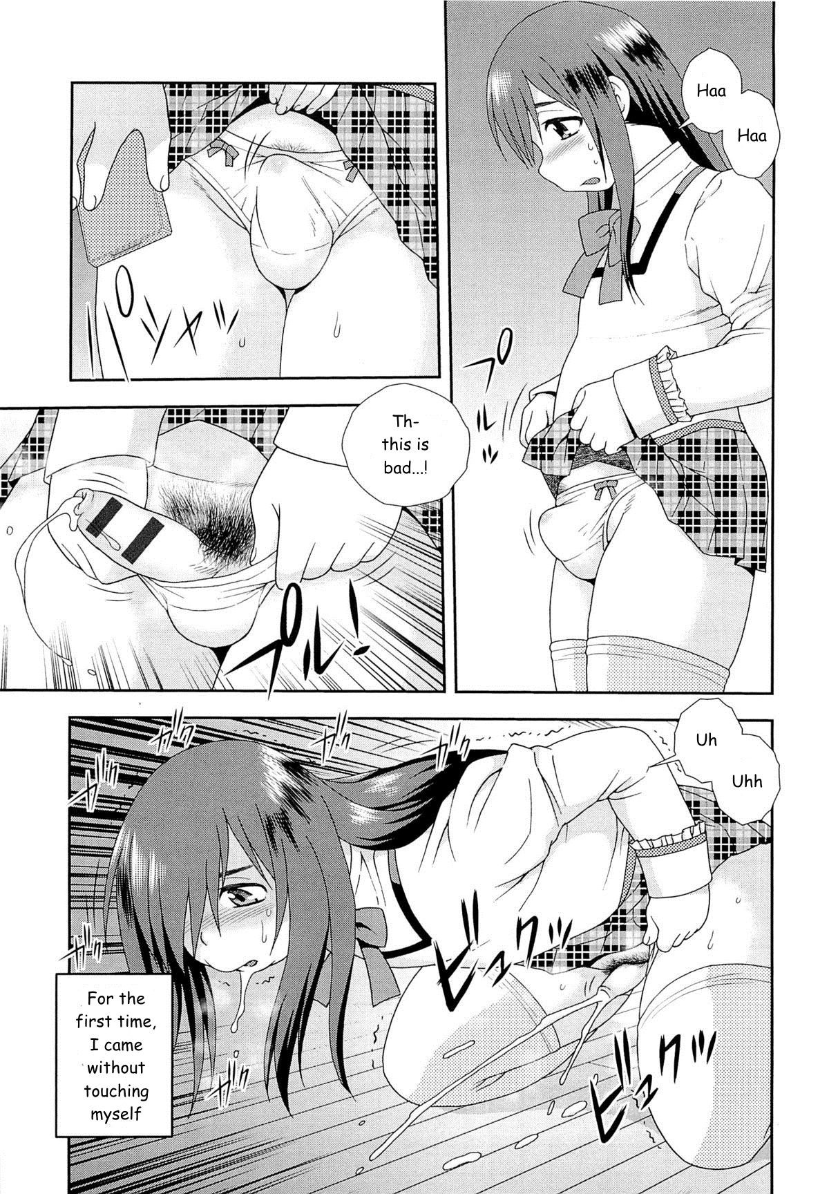 Page 188