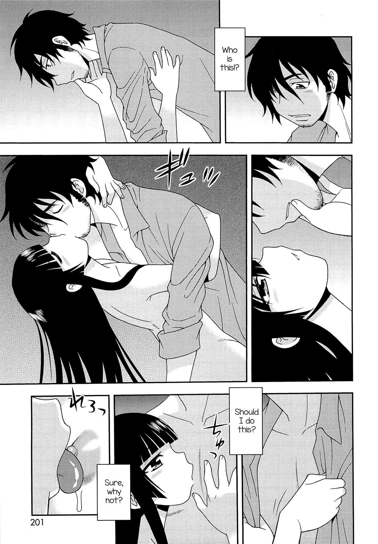 Page 204