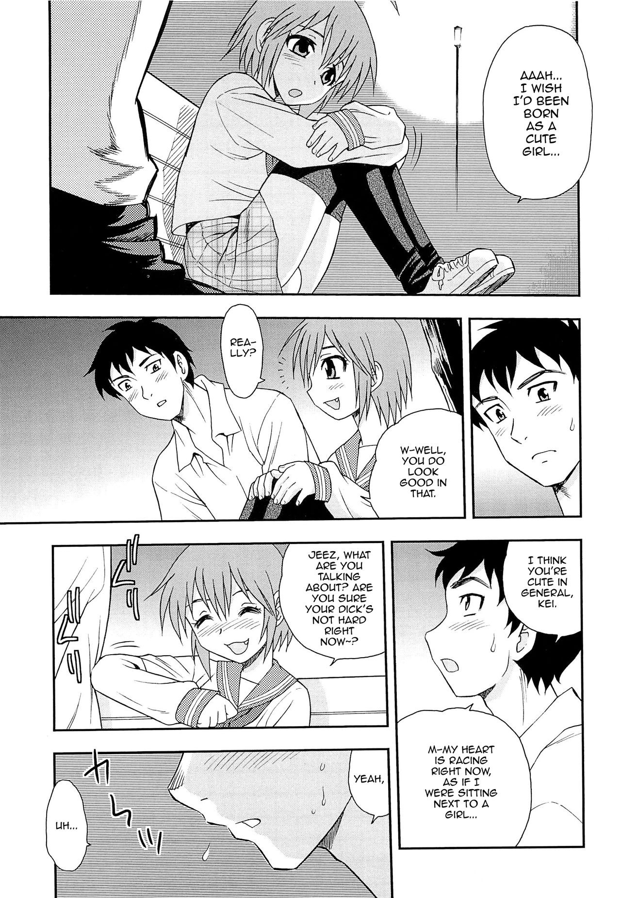 Page 216