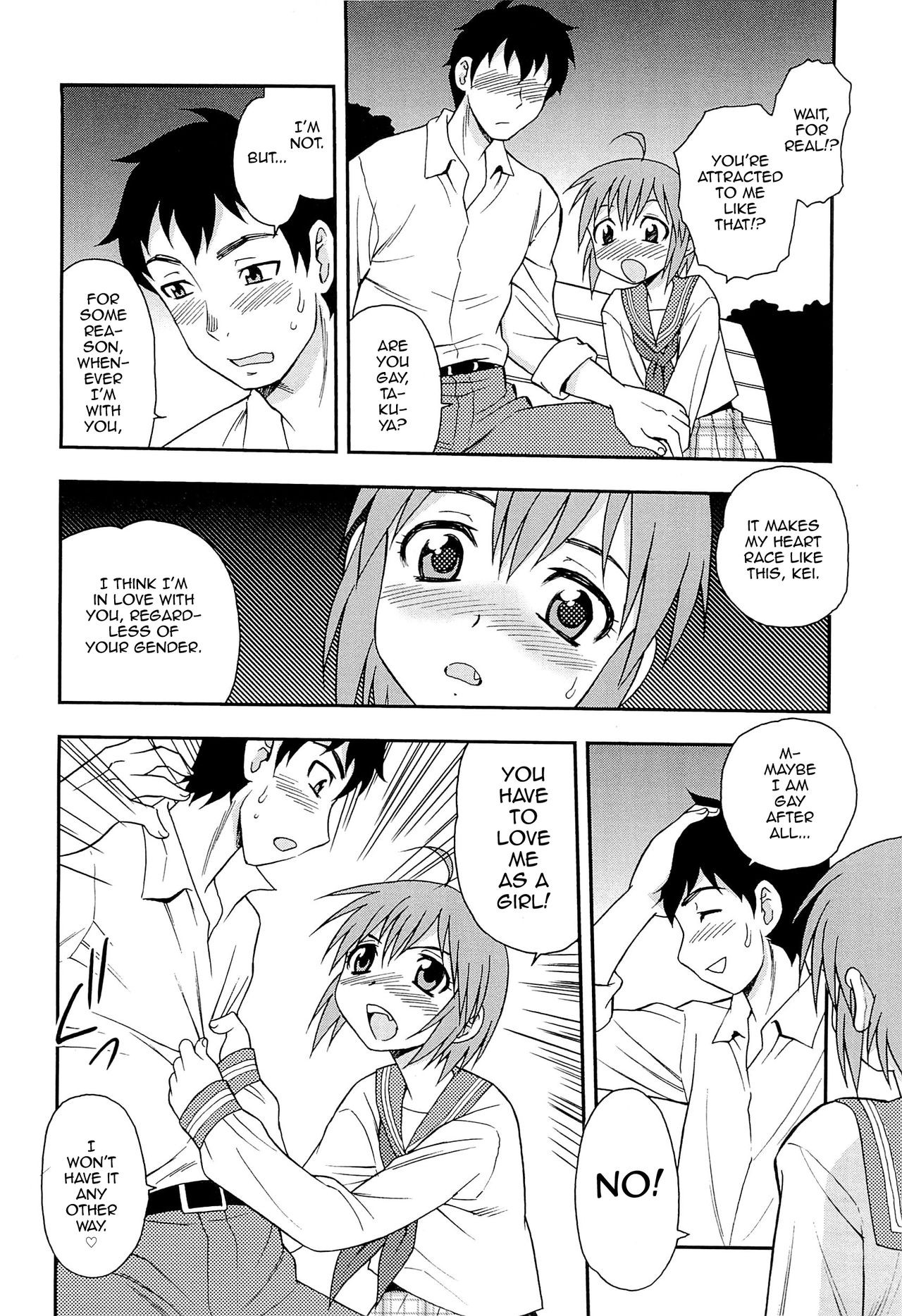 Page 217