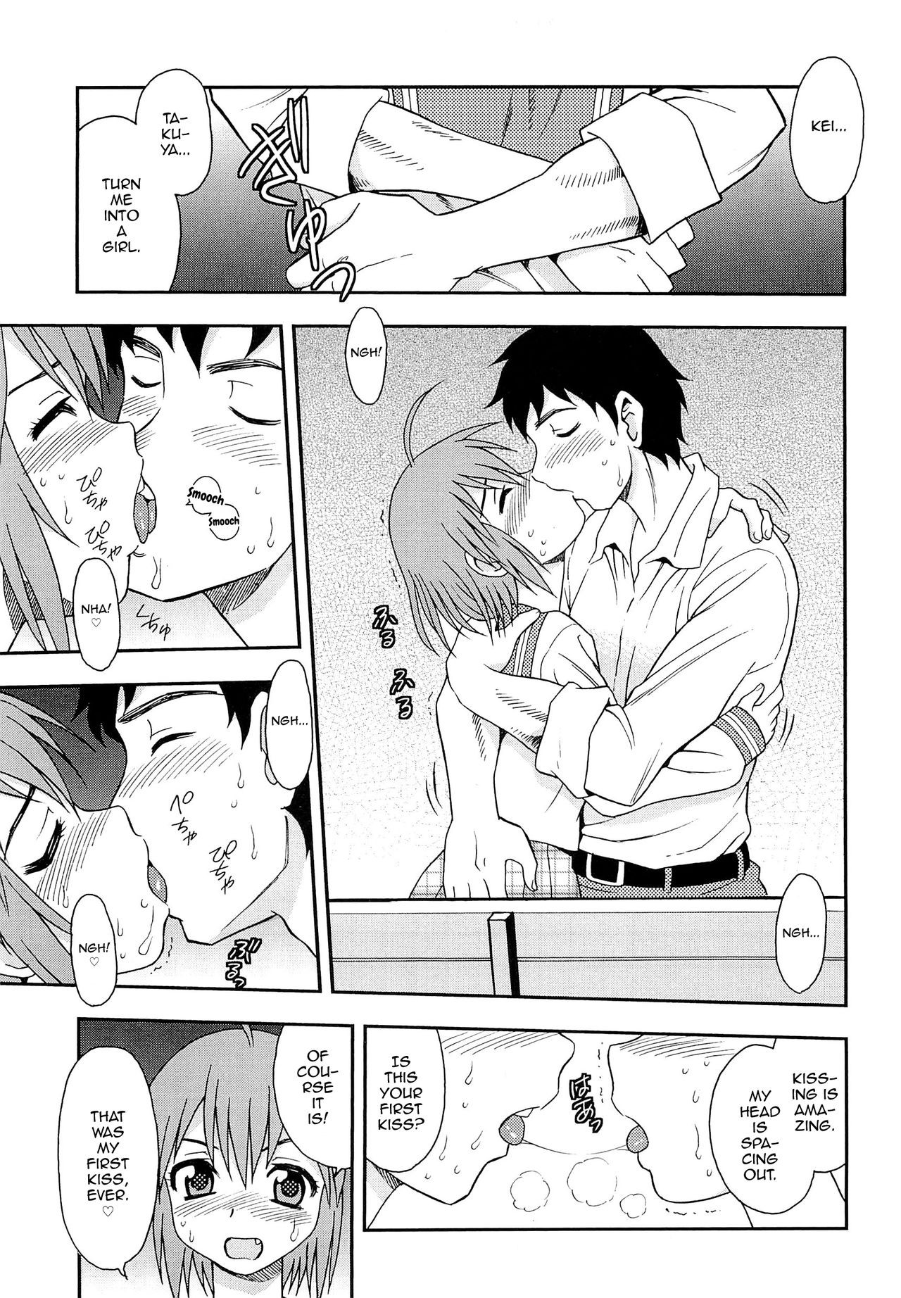 Page 218