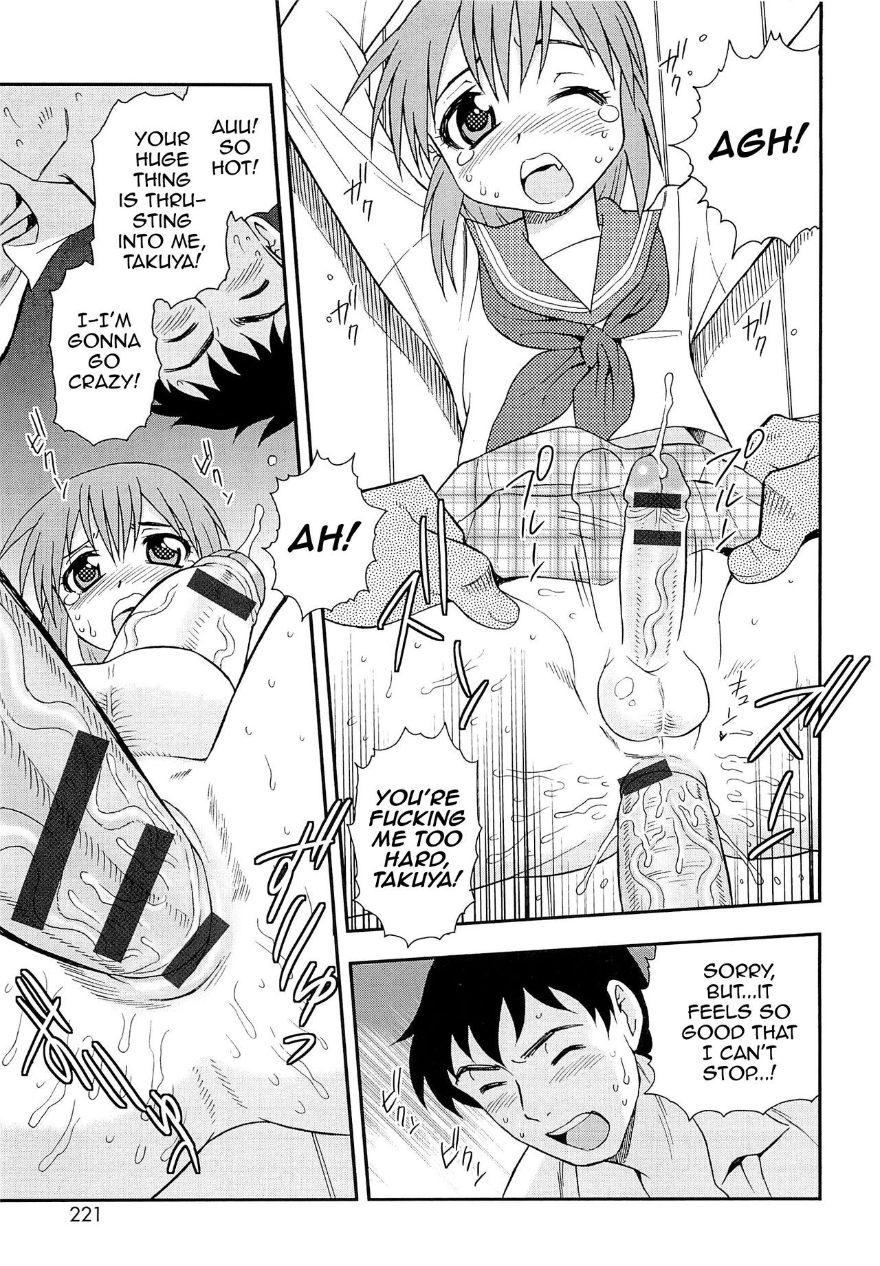 Page 224