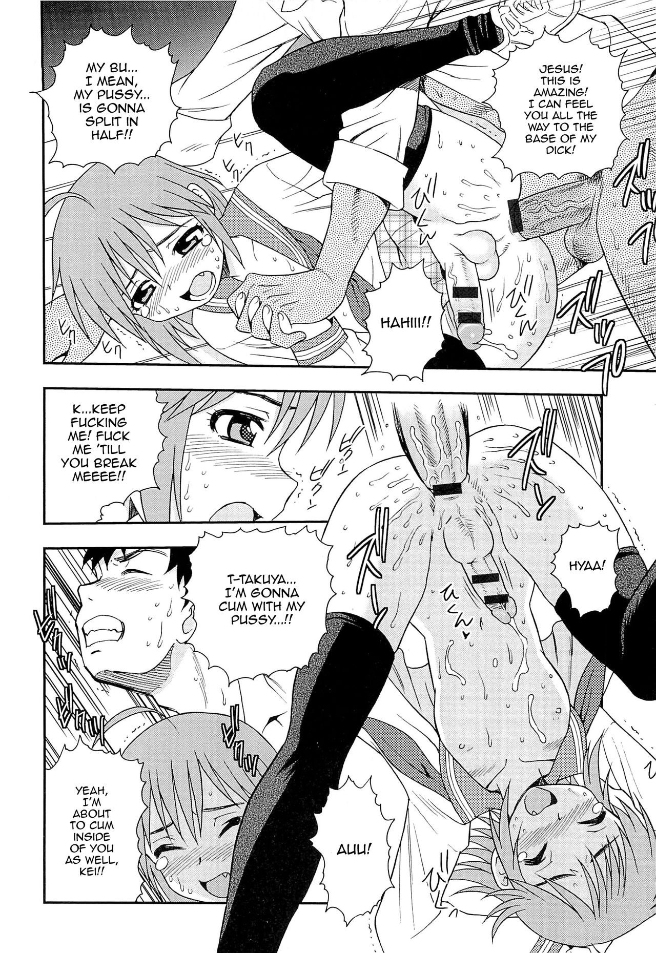 Page 225