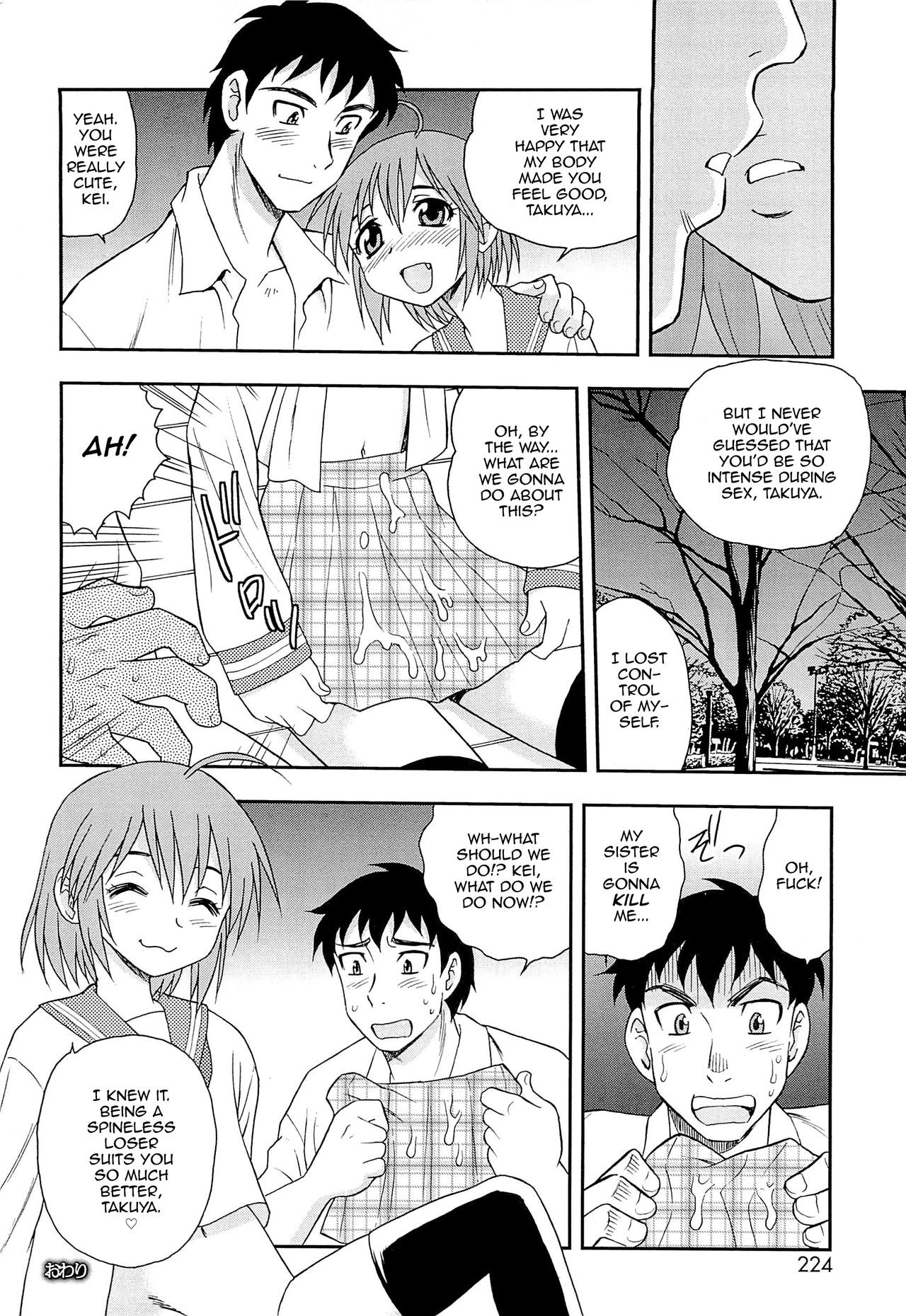 Page 227