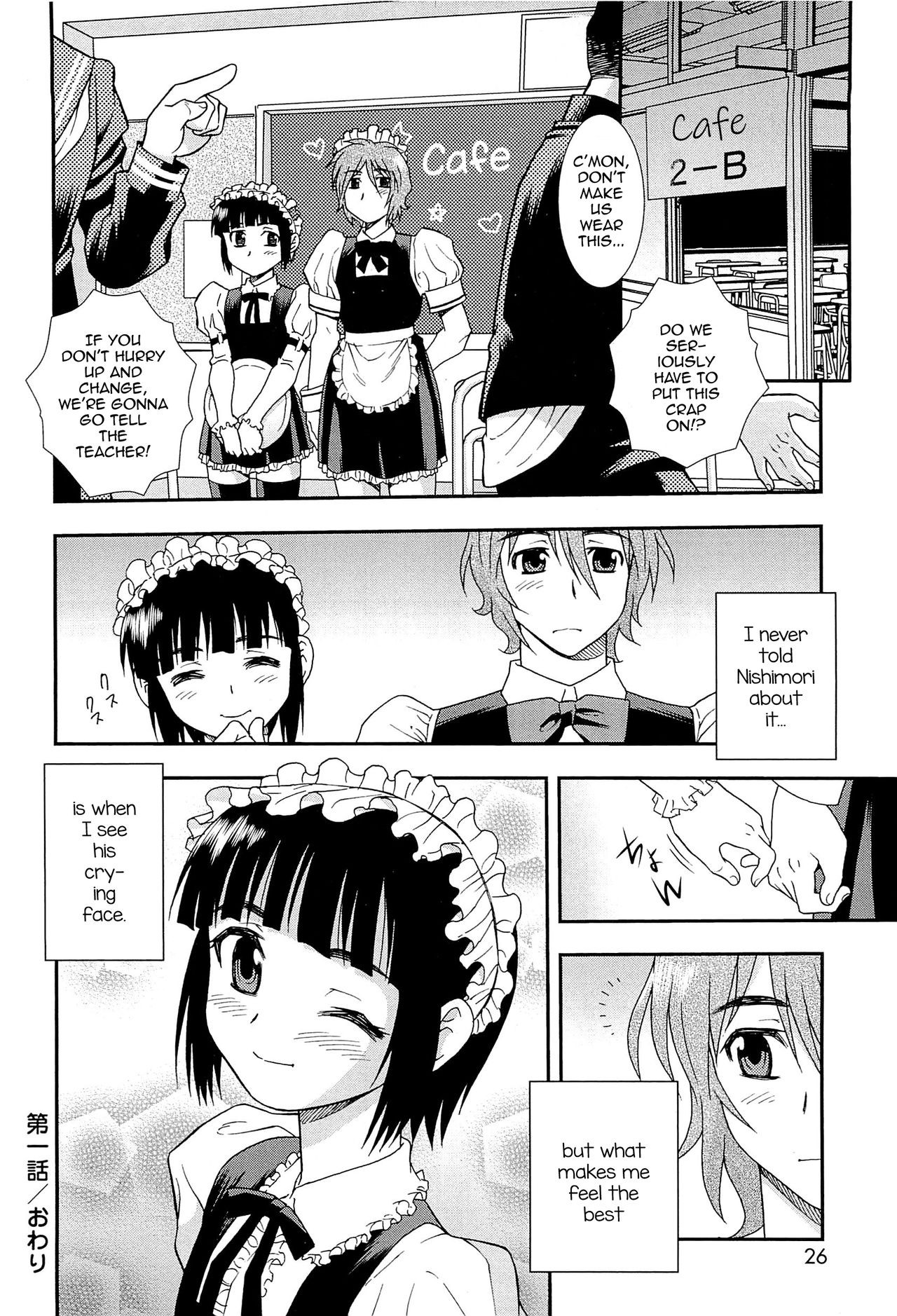 Page 29