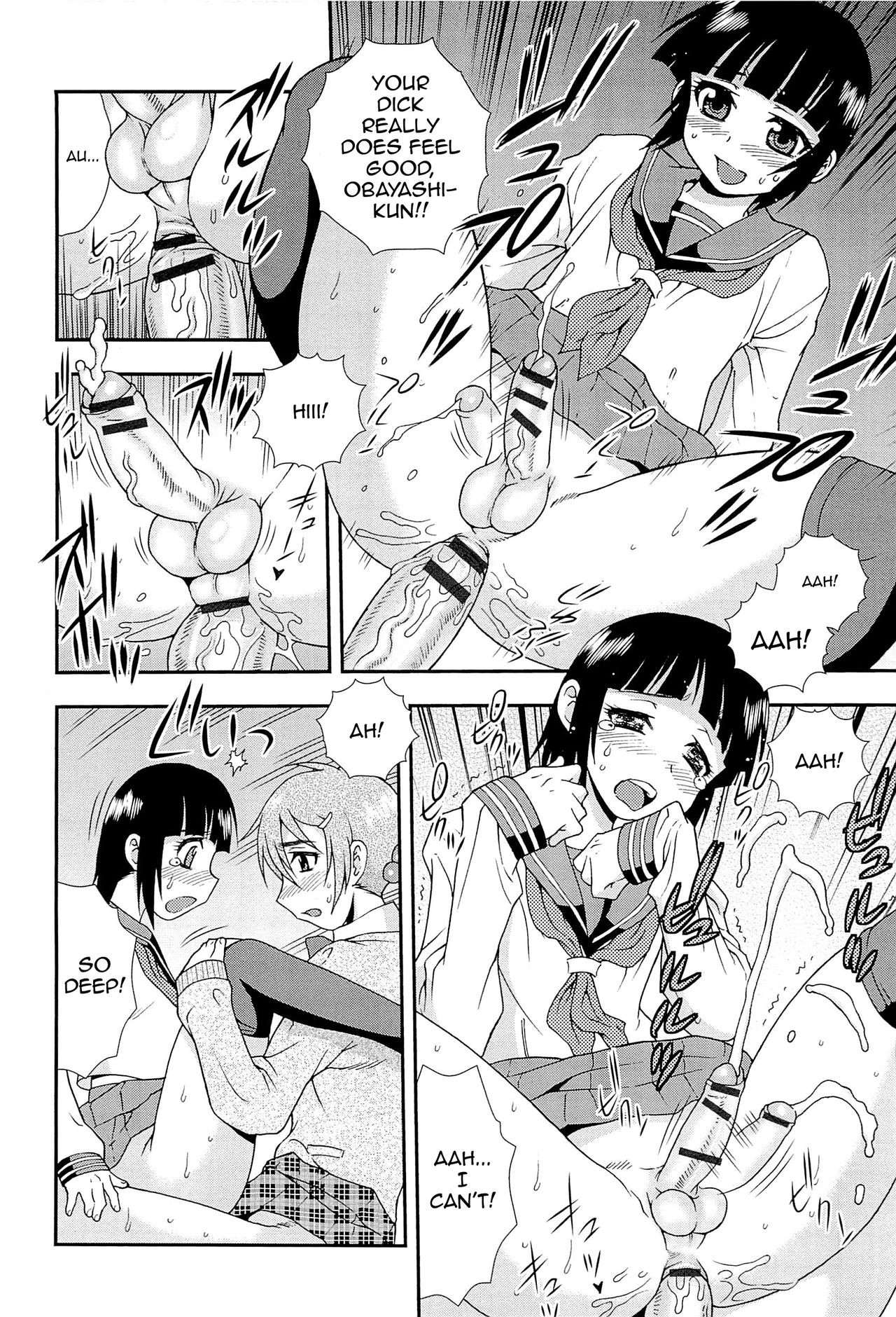 Page 59