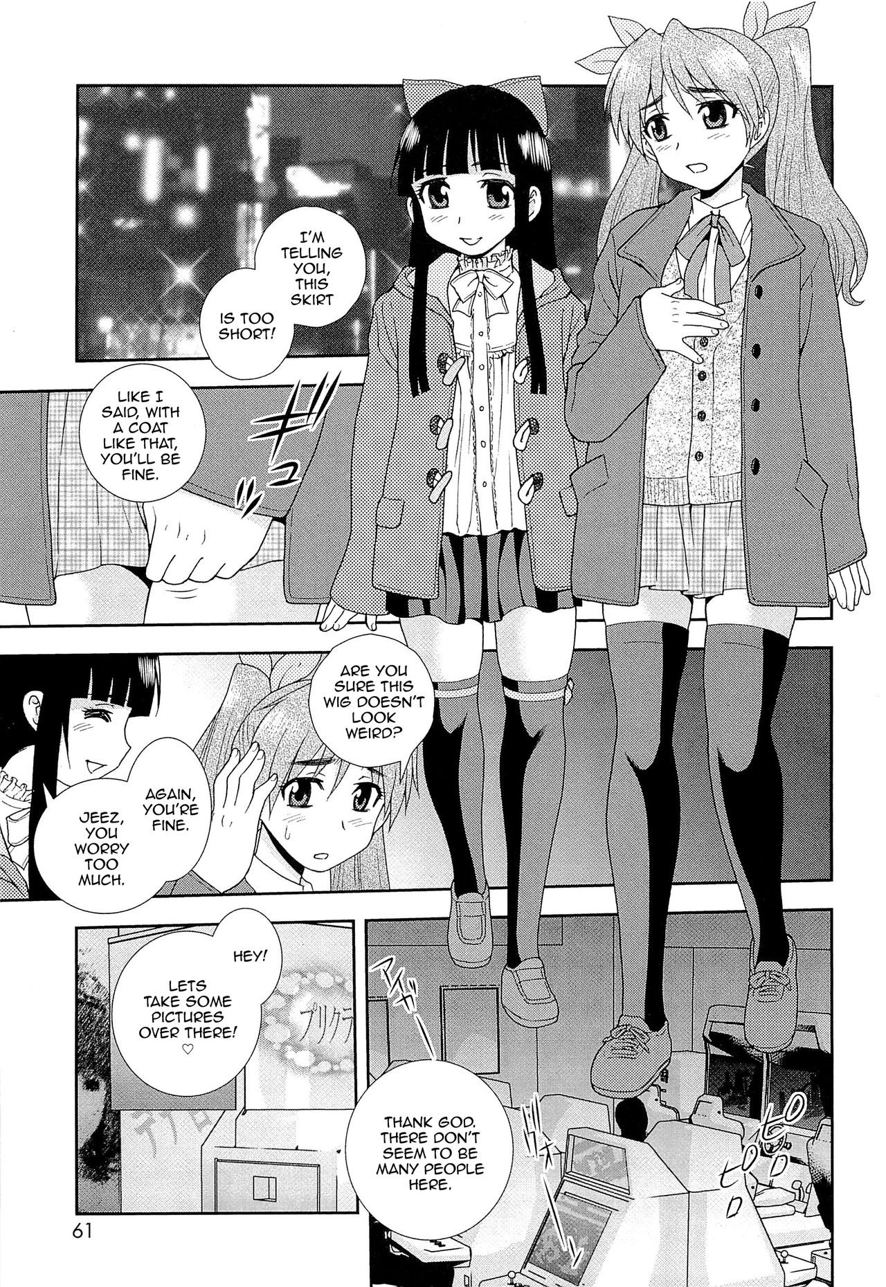 Page 64