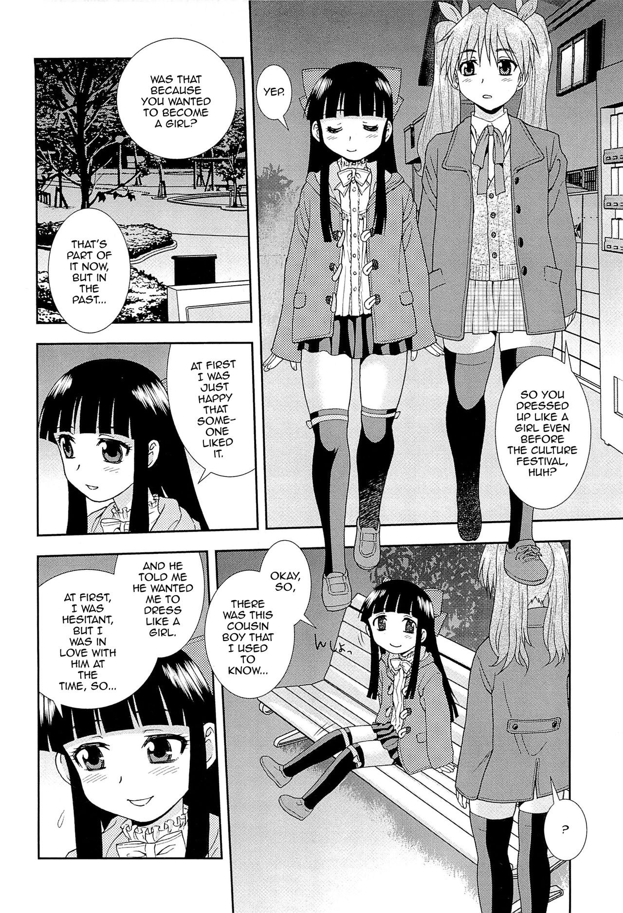 Page 67