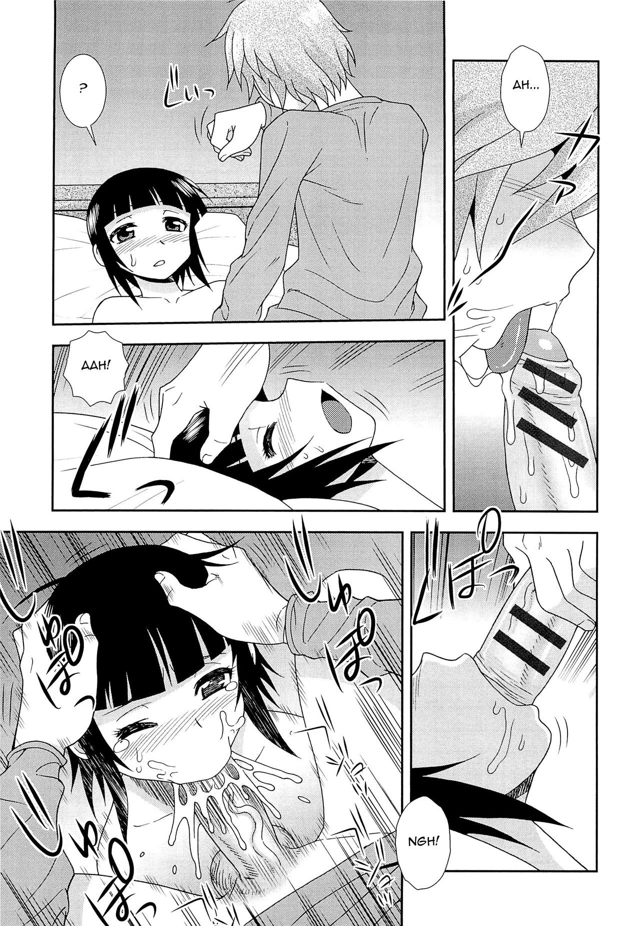 Page 96