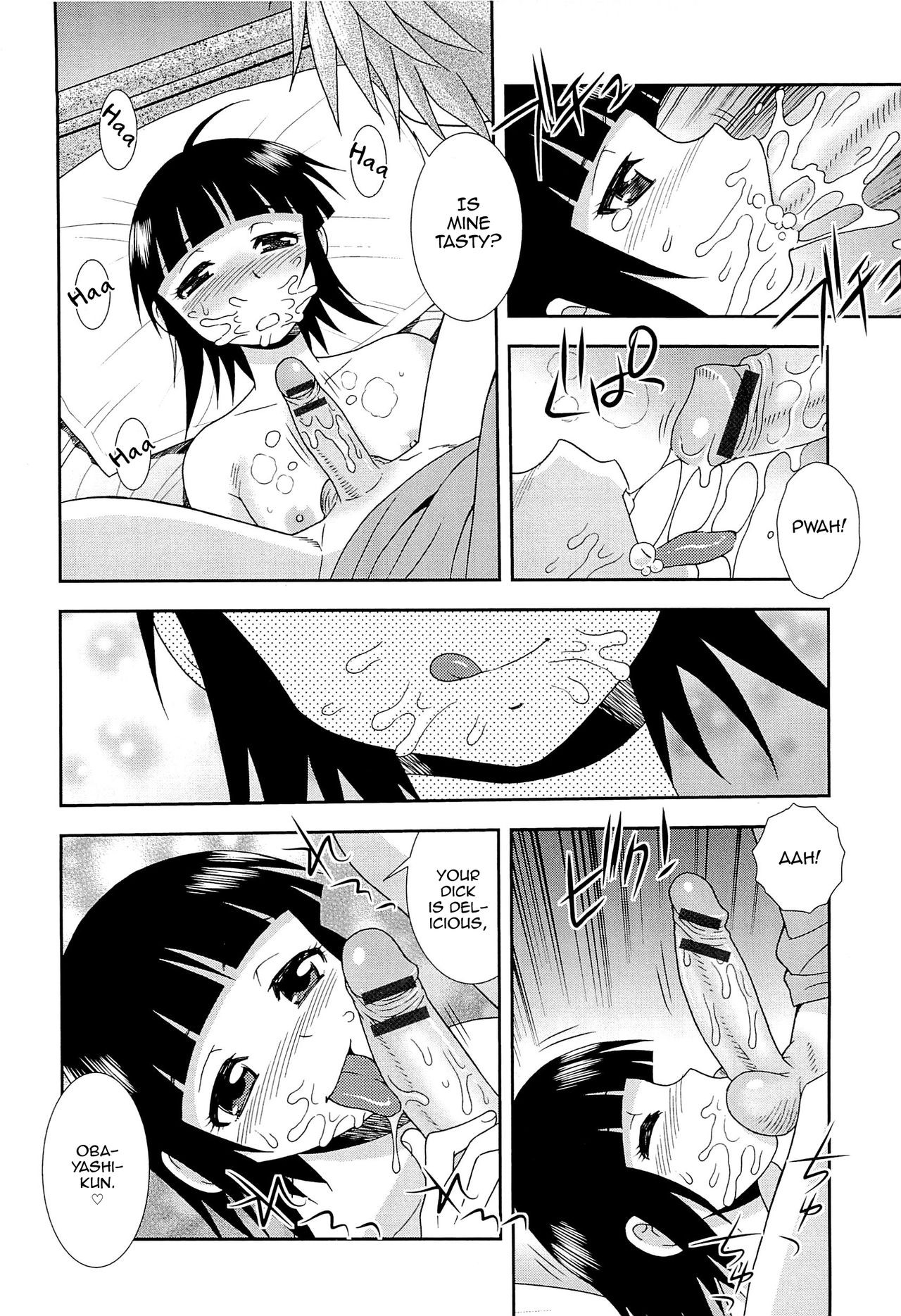 Page 97