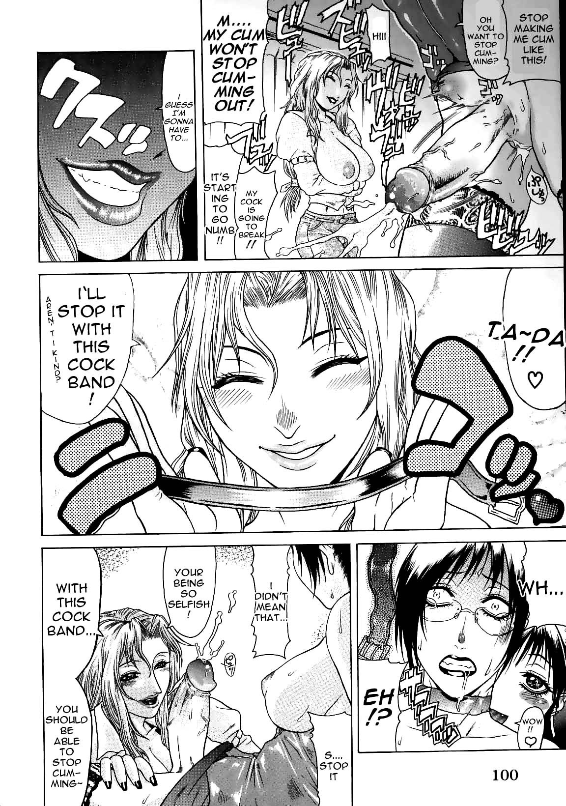 Page 101