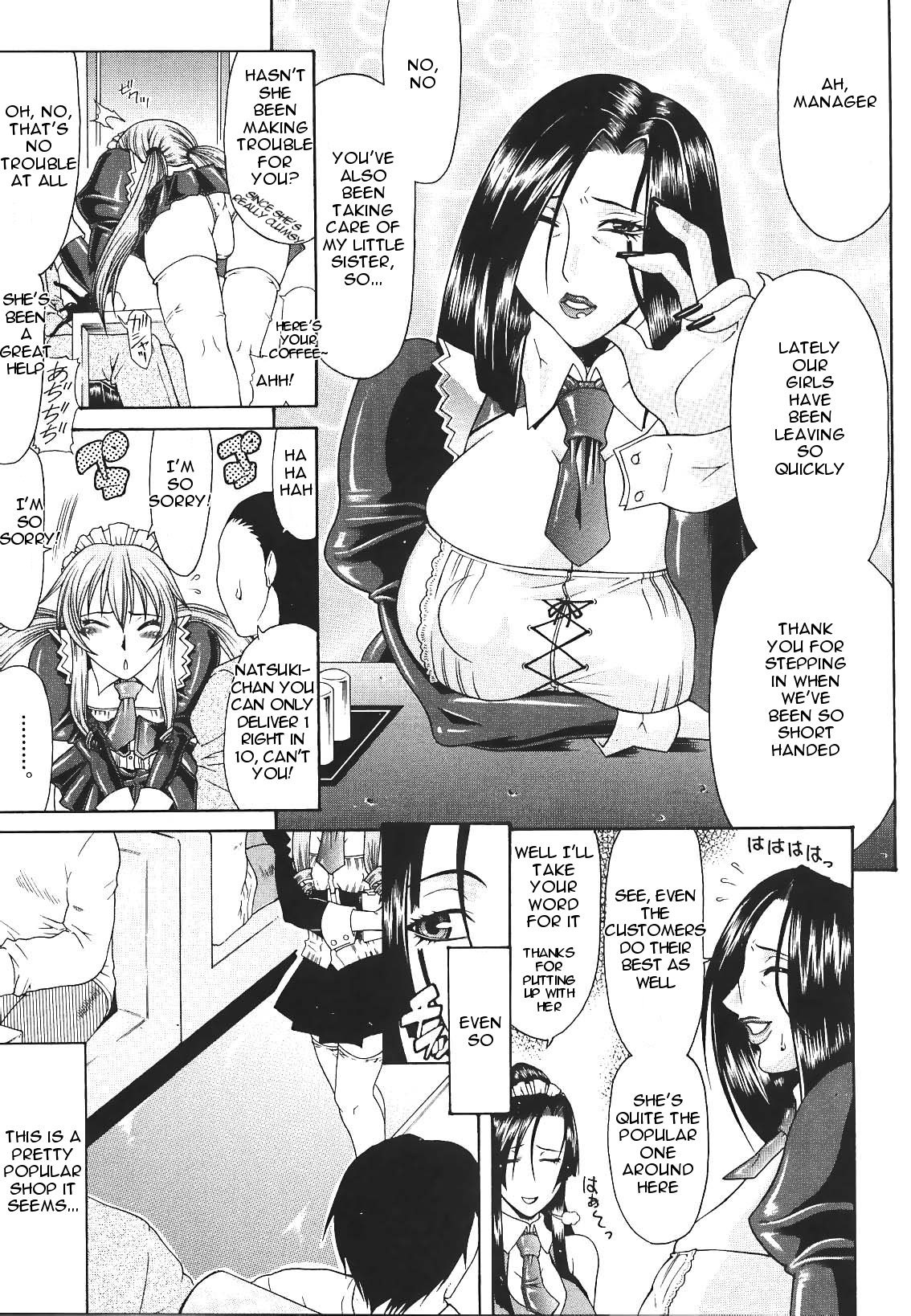 Page 160