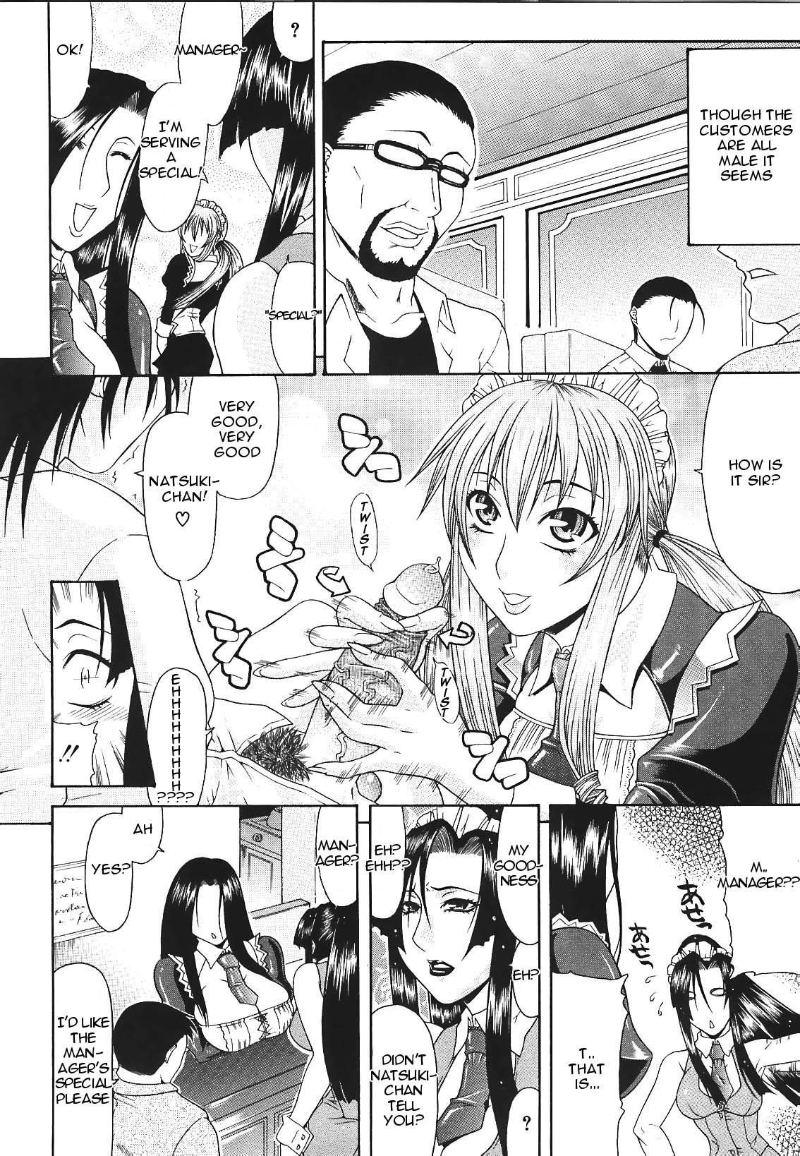 Page 161
