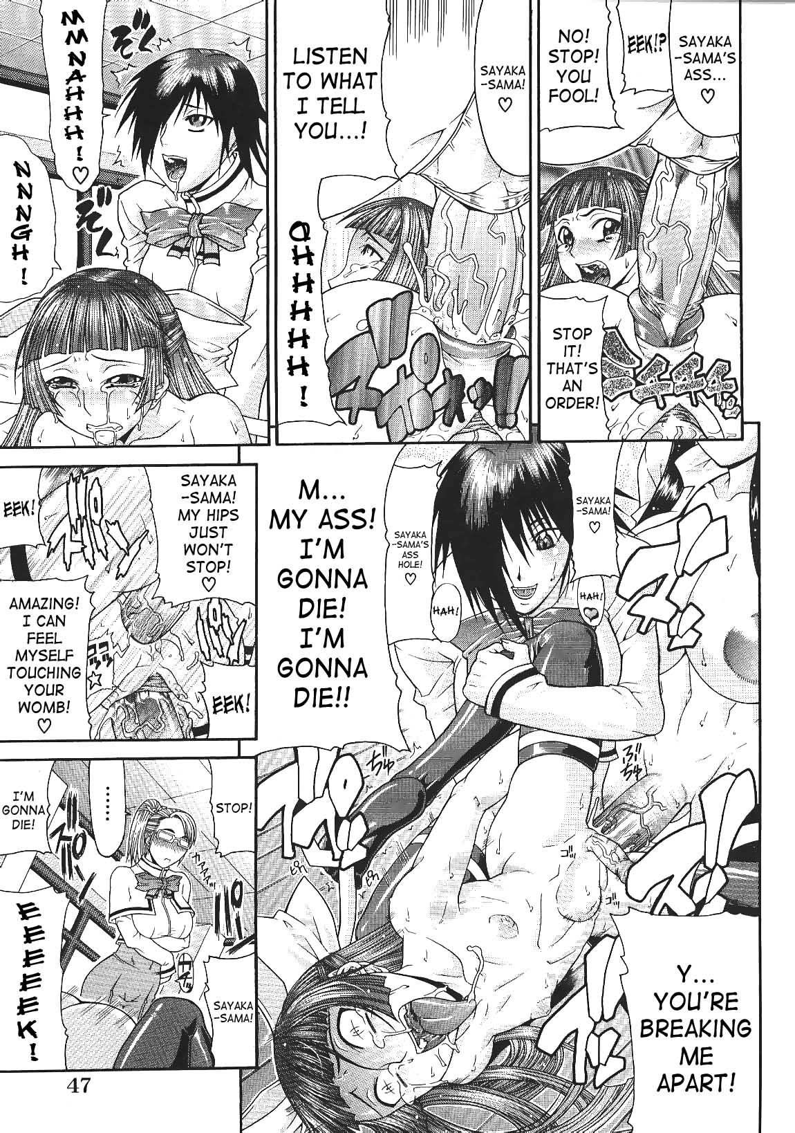 Page 48