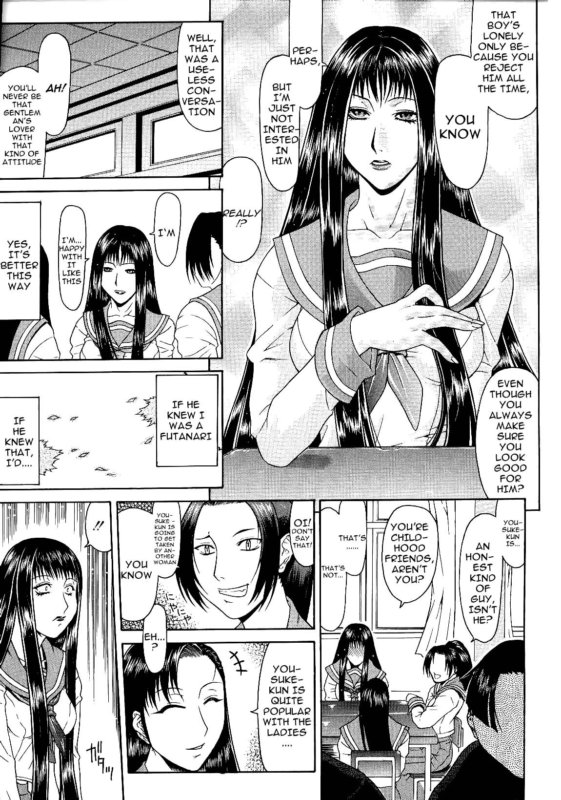 Page 58