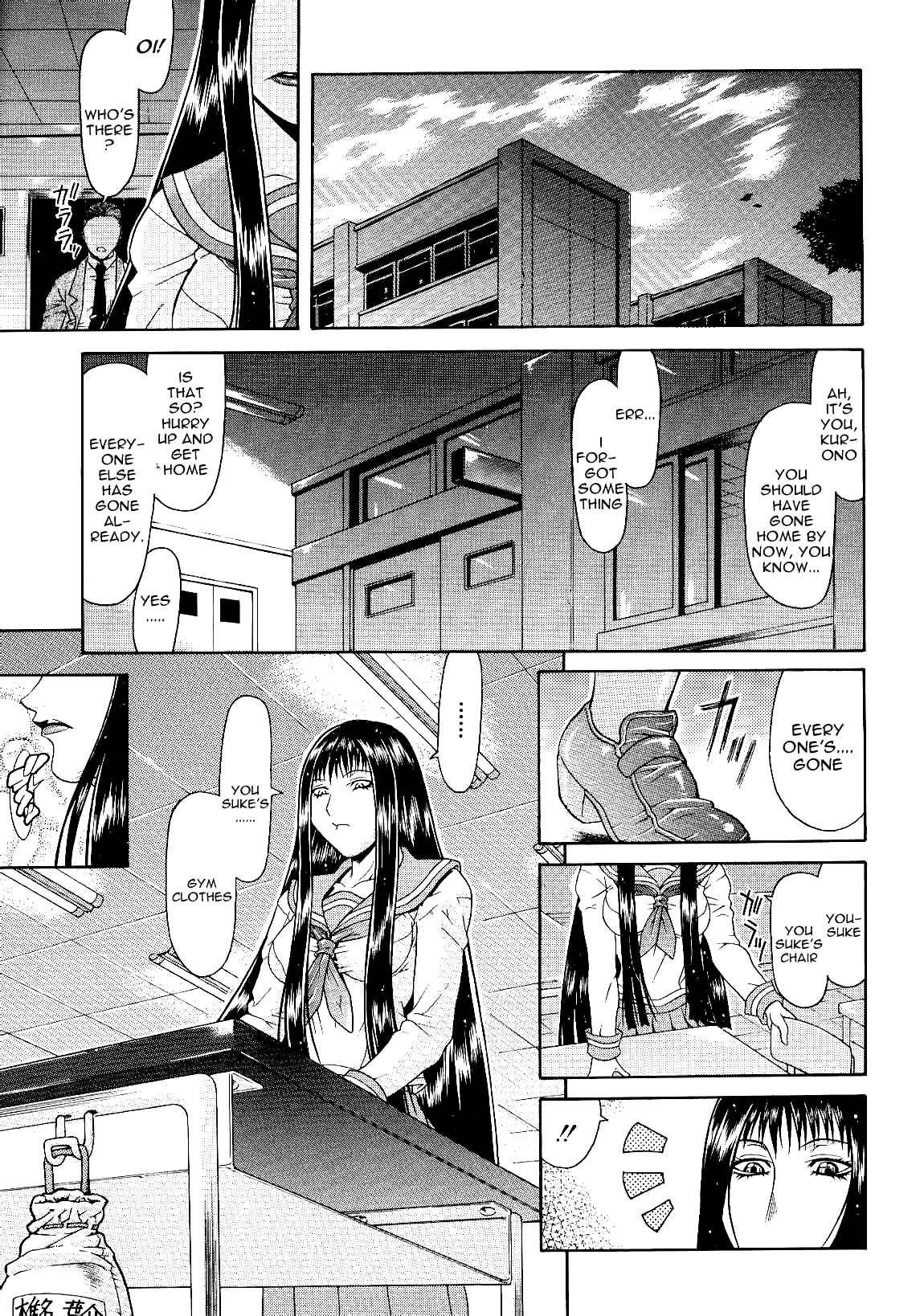 Page 60