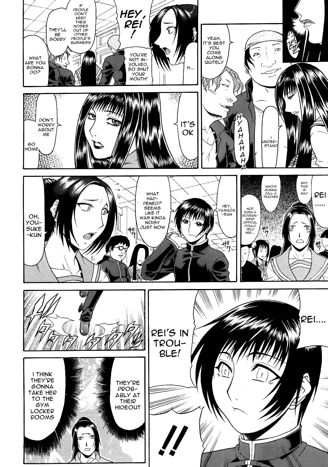 Page 65