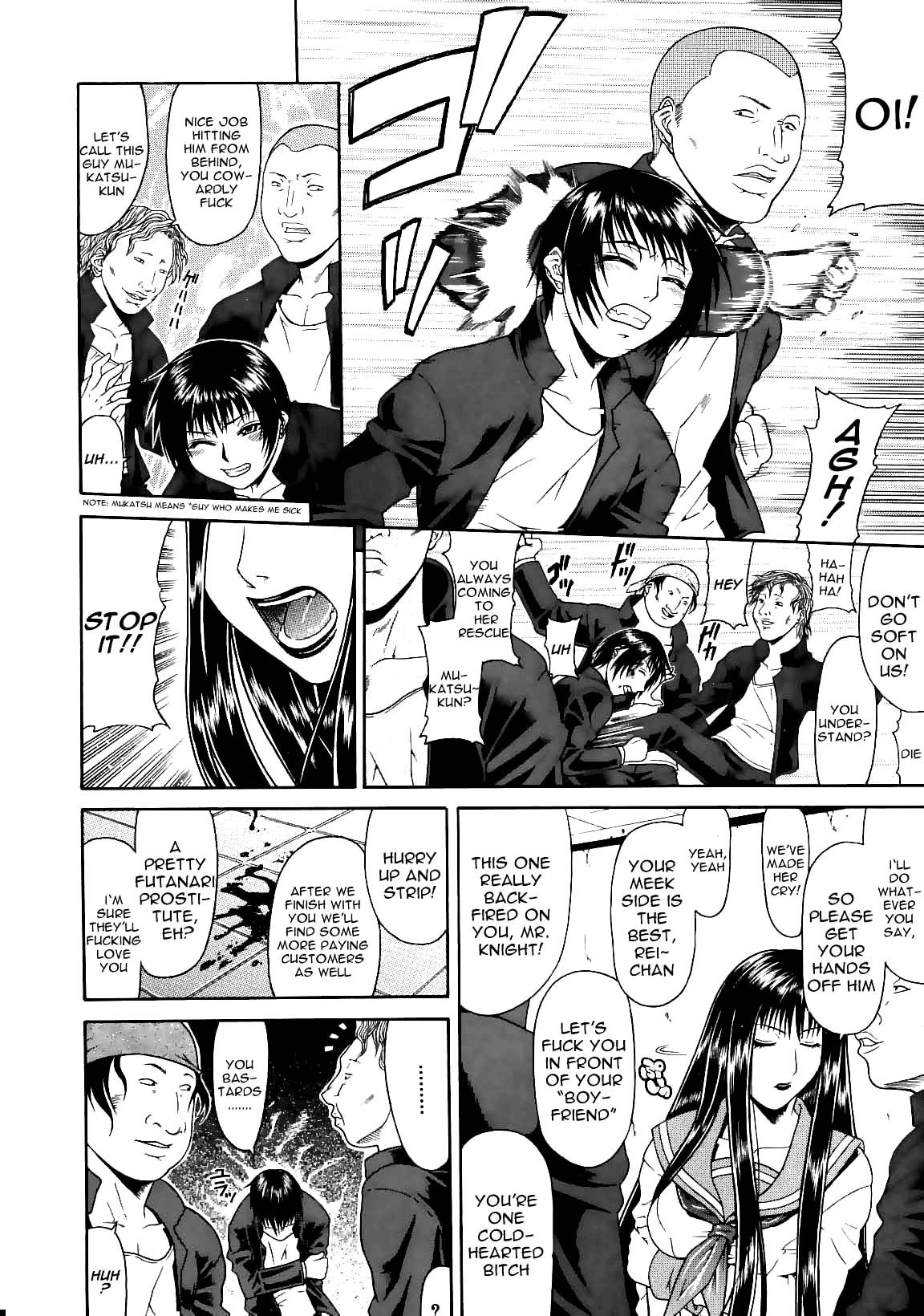 Page 68