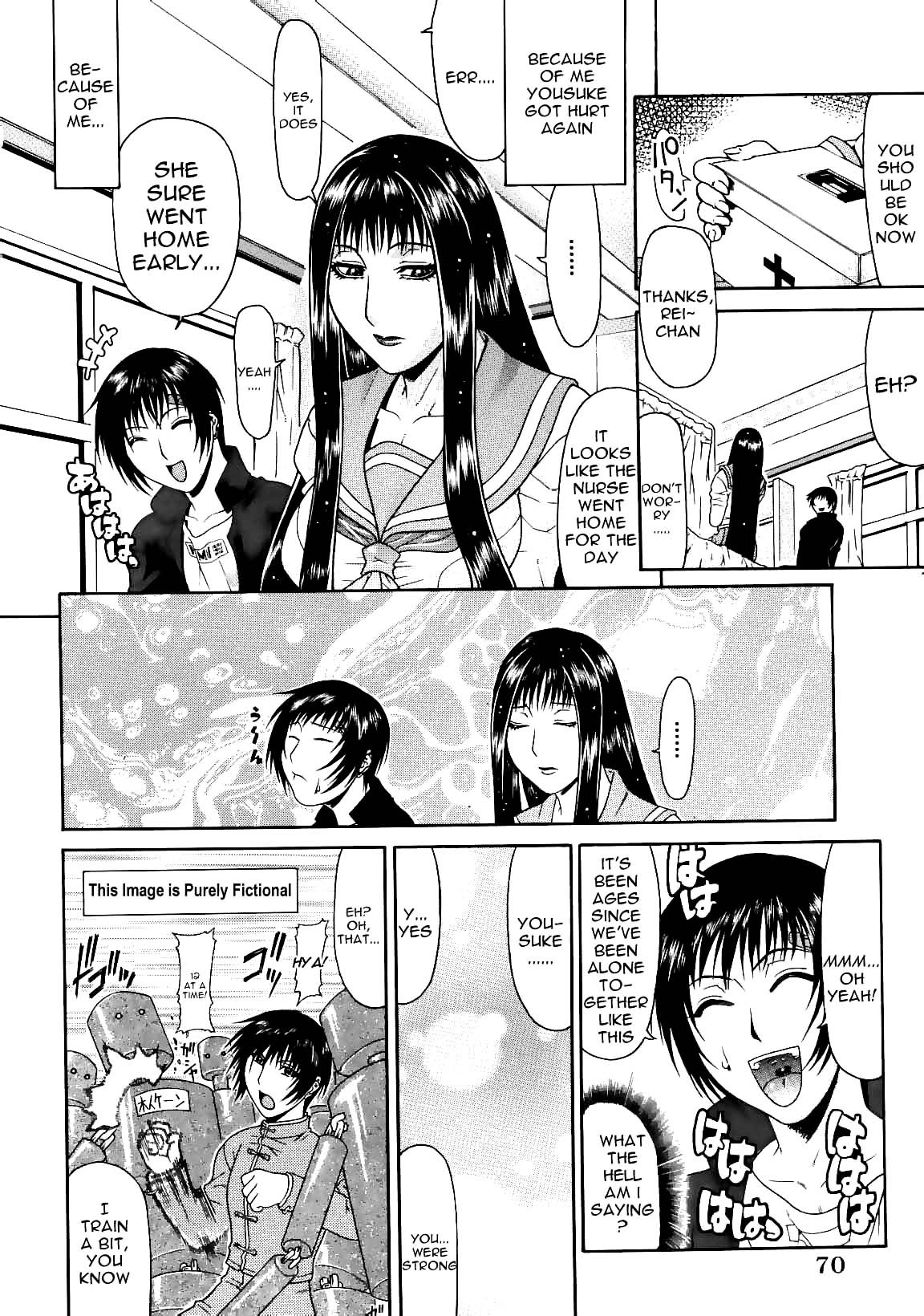 Page 71