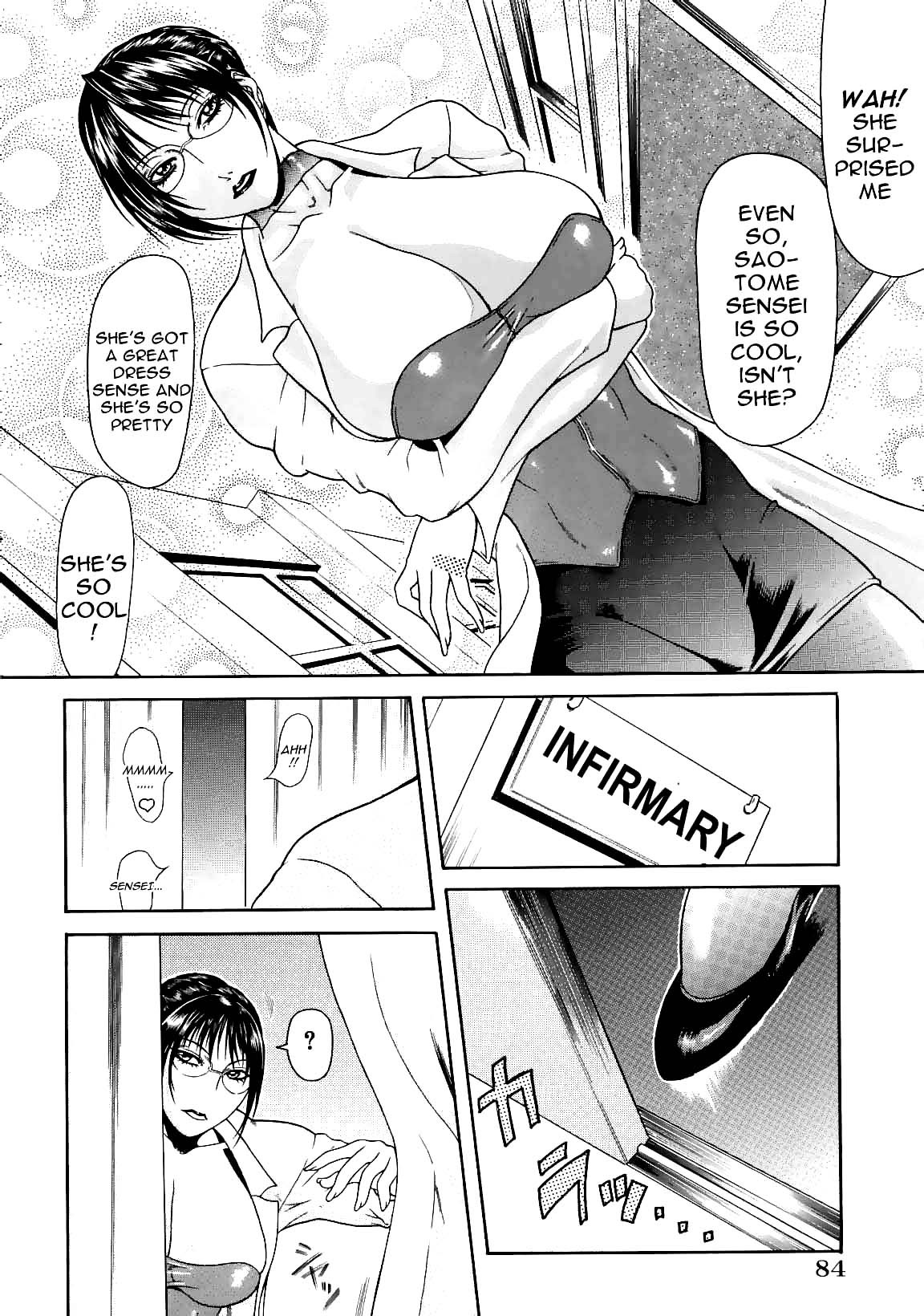 Page 85