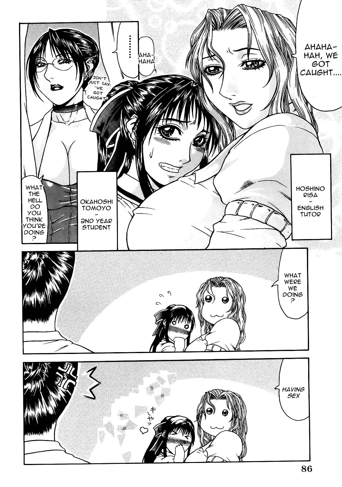 Page 87